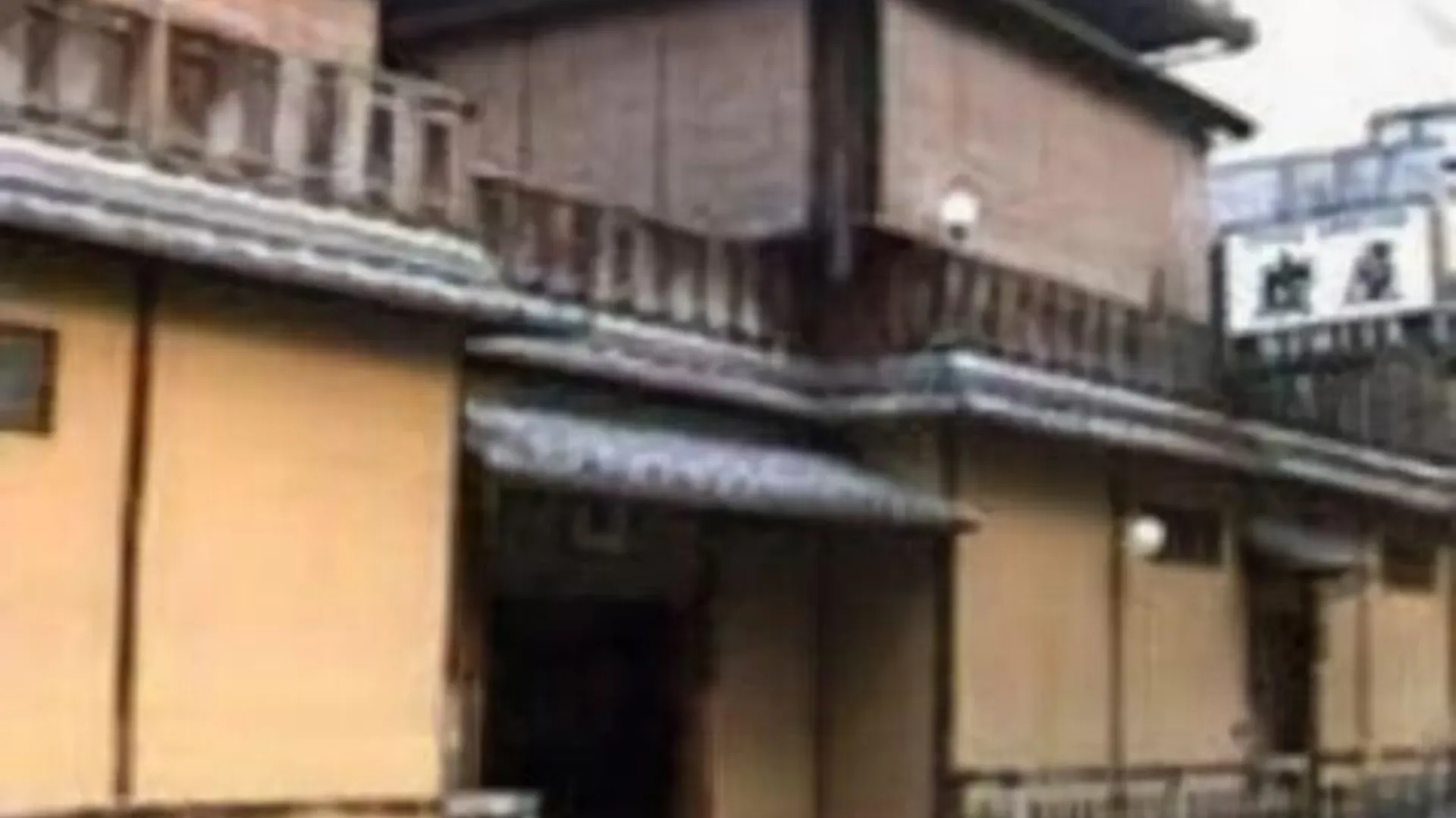 교토 Sumiya Ryokan 3성급 호텔 부대시설