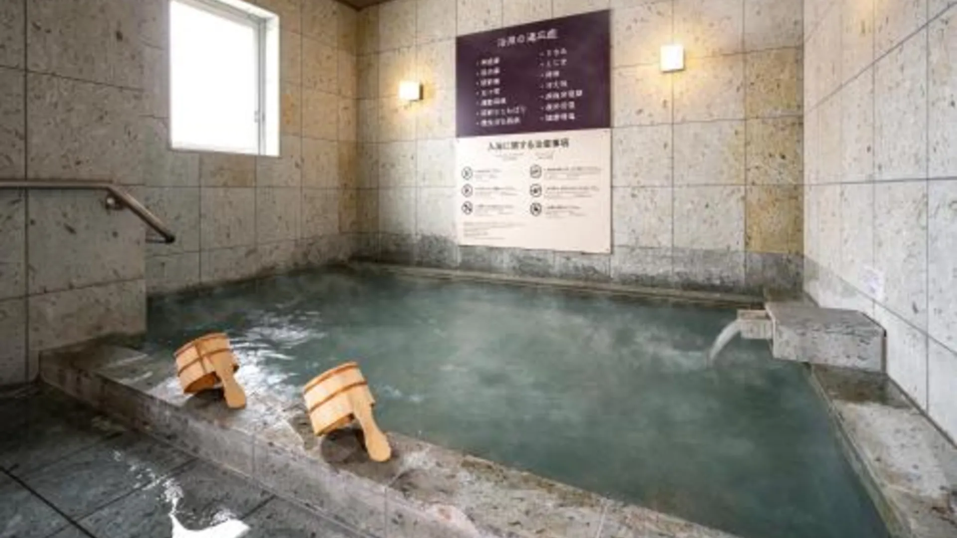 교토 내추럴 핫 스프링 수퍼 호텔 교토 시조 가와라마치 3성급 호텔 전망