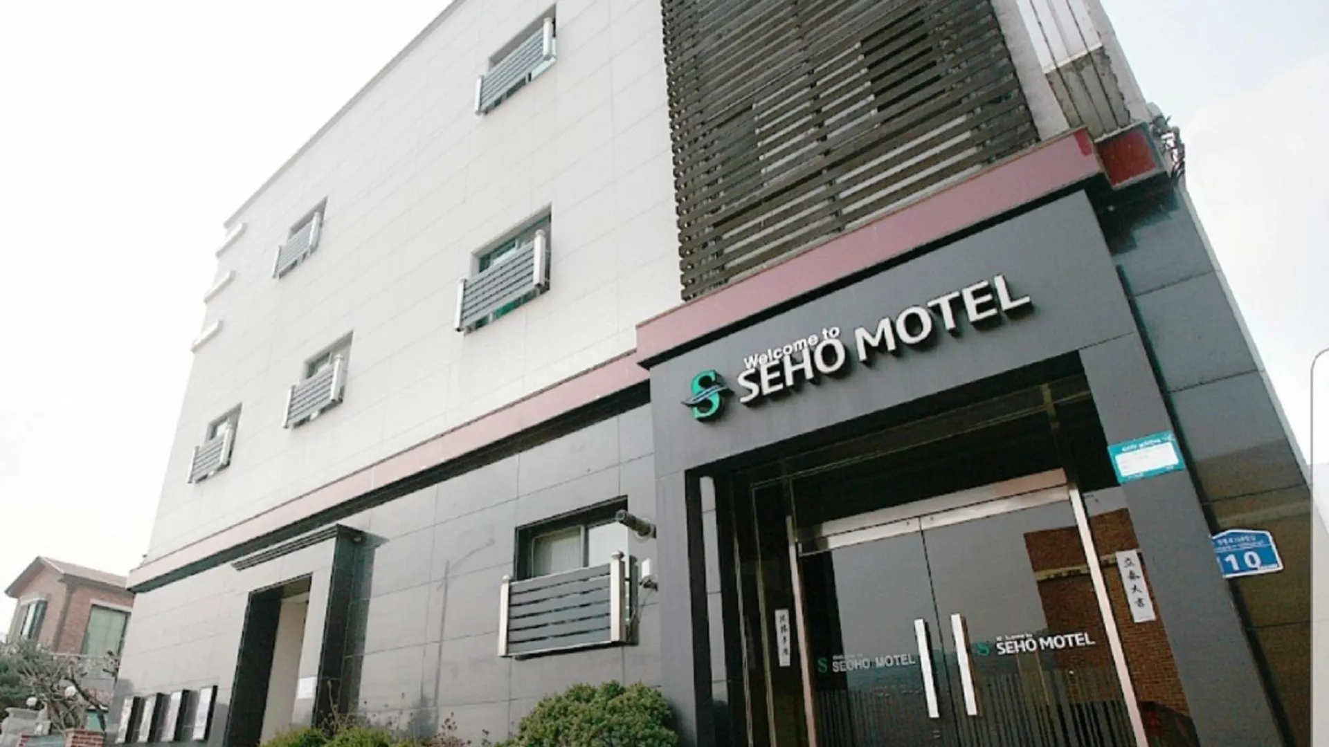 인제 인제(원통) 서호 호텔 객실