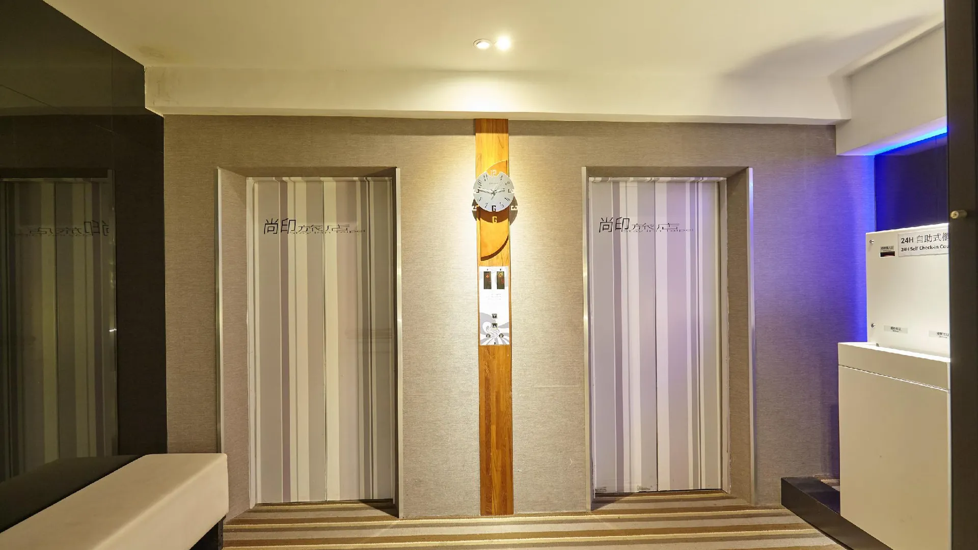 타이베이 stay Inn 2 3성급 호텔 외관