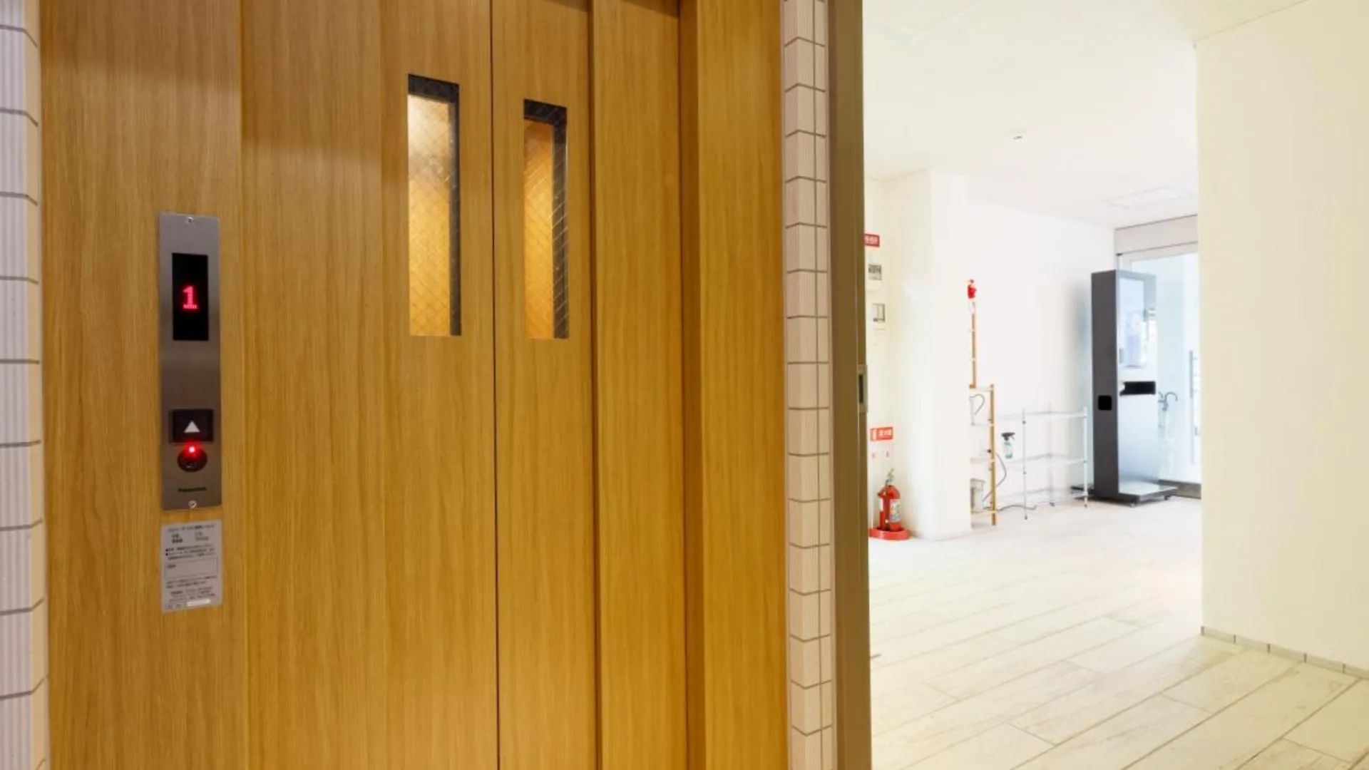 오사카 사야 스위트 키시노사토 3성급 게스트하우스 레스토랑