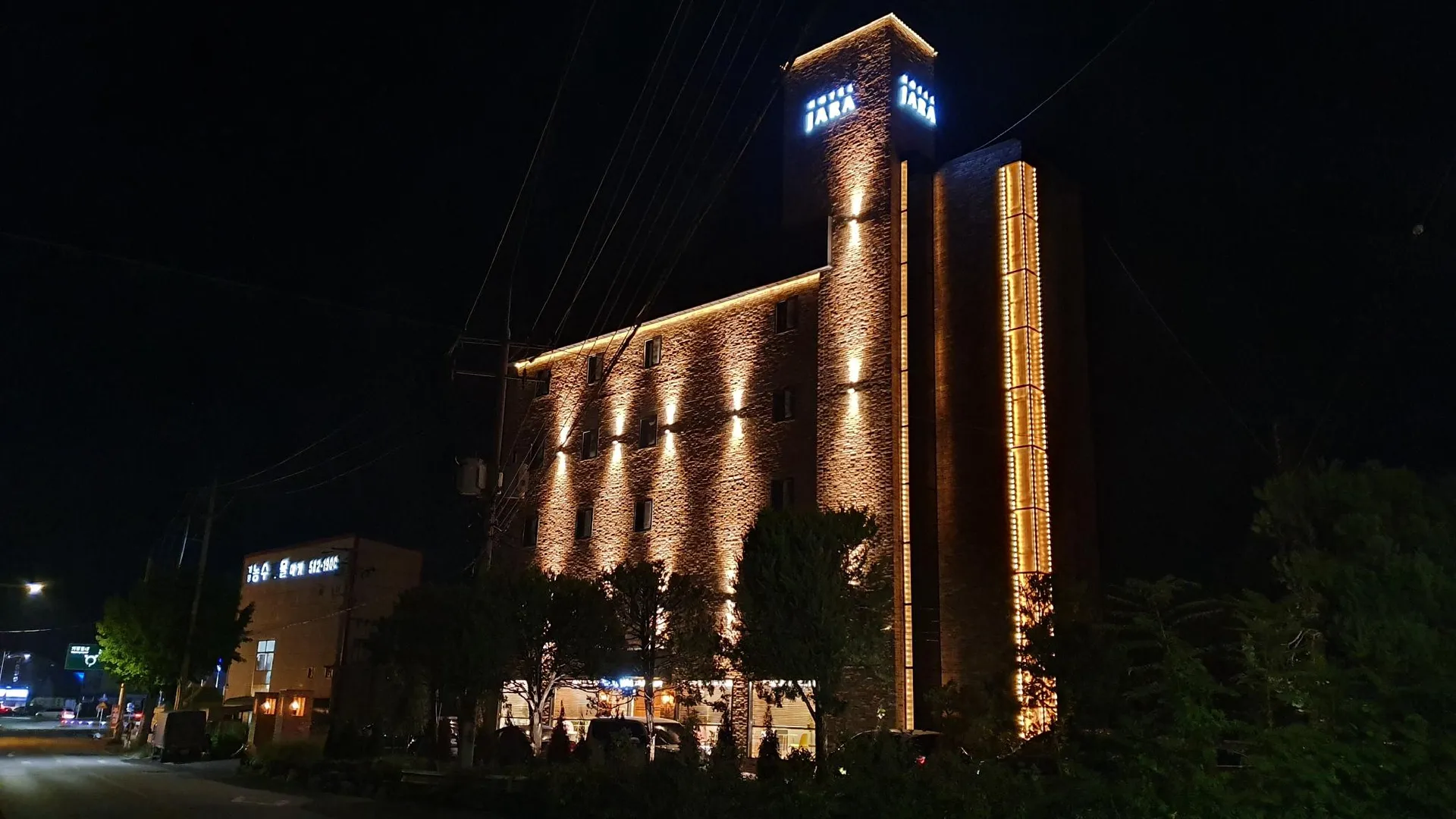 가평 가평 자라호텔 2성급 호텔 부대시설