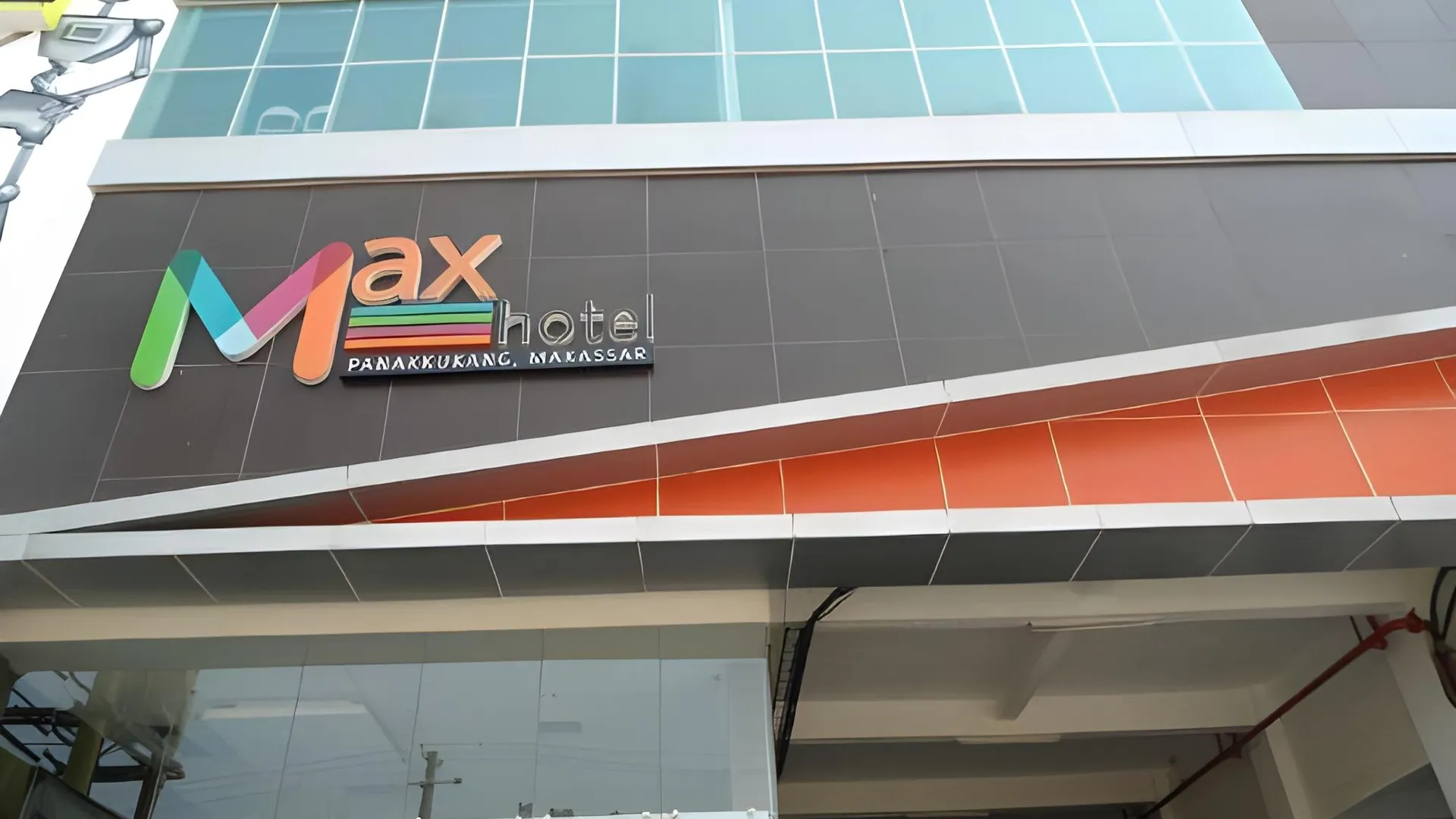 마카사르 Max Hotel 3성급 호텔 레스토랑