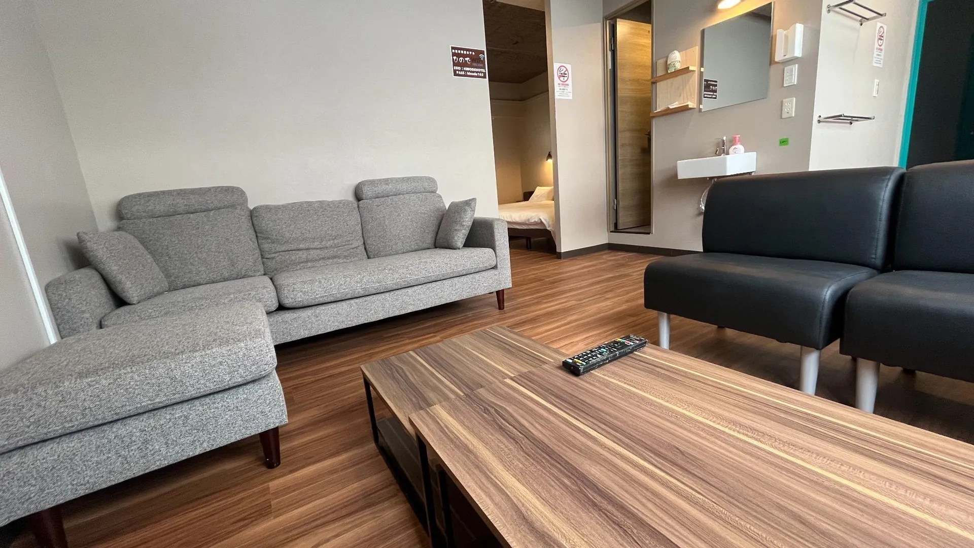 도쿄 / 동경 히노데 가구라자카 에키마에 호텔 4성급 호텔 스위트룸