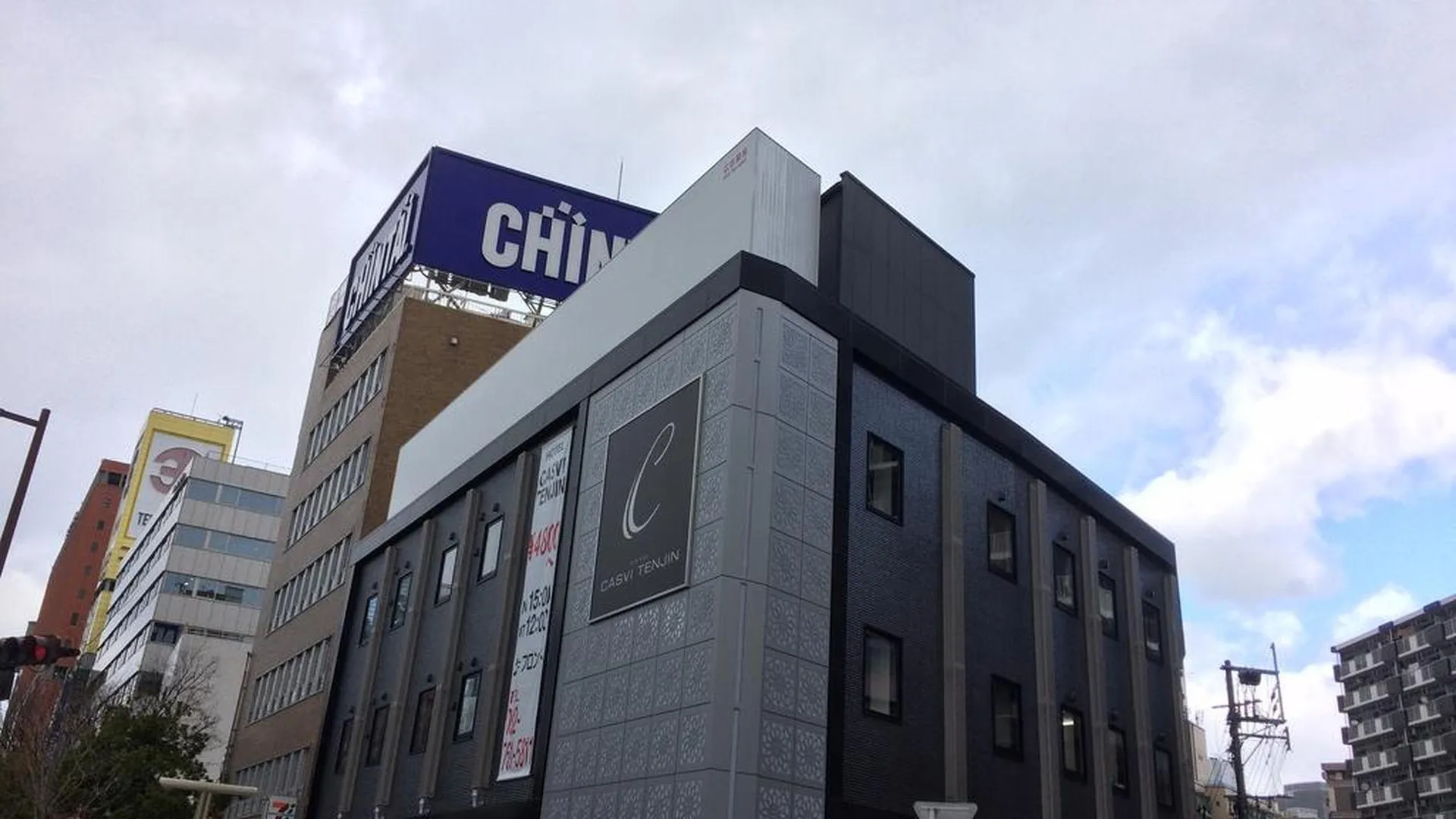 후쿠오카 호텔 카스비 텐진 3성급 호텔 스위트룸