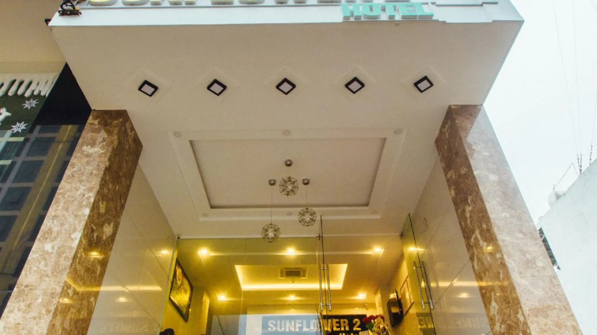 다낭 선플라워 2 호텔 2성급 호텔 부대시설