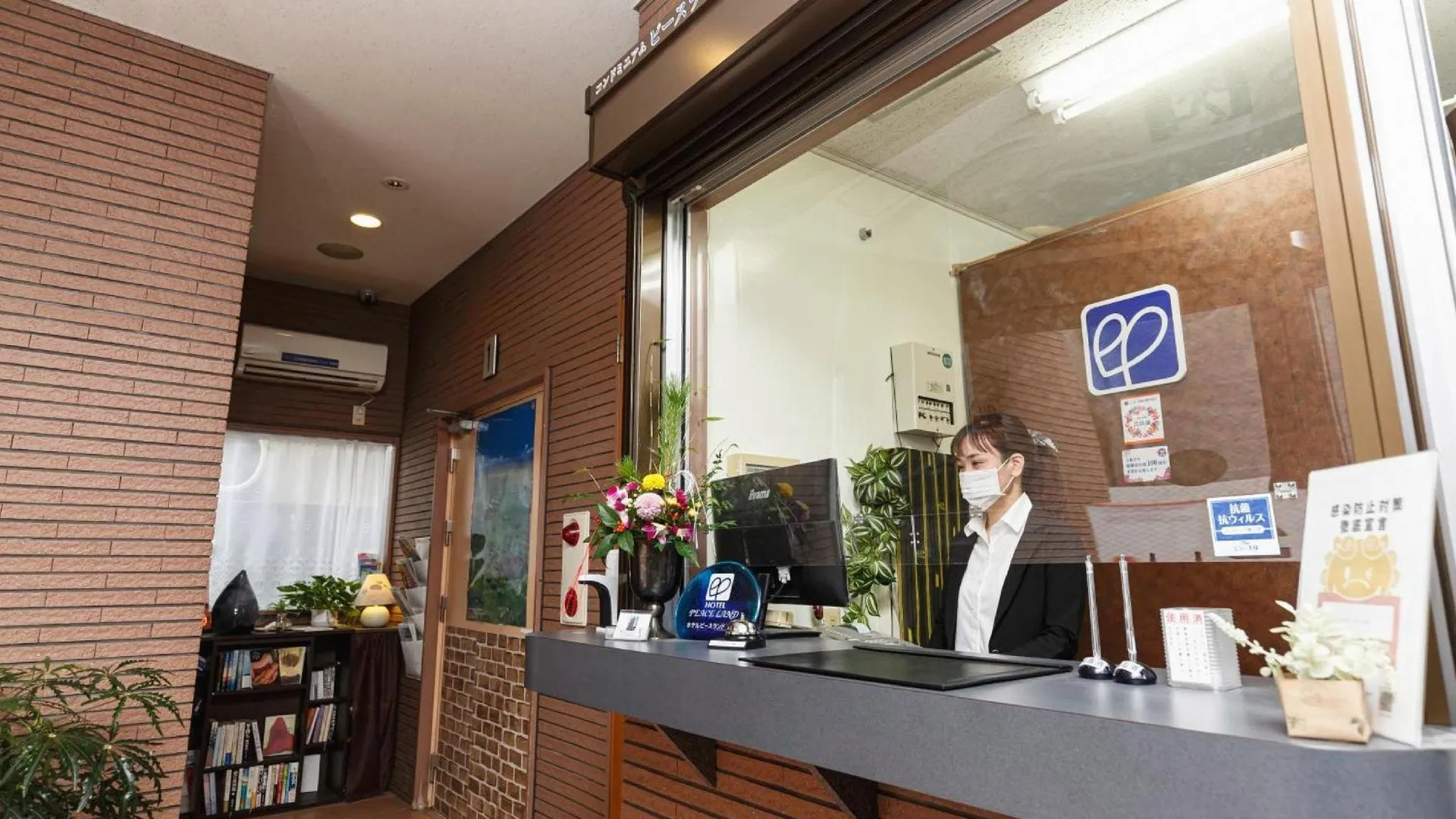 오키나와 본섬 호텔 피스 랜드 쿠메 2성급 호텔 수영장