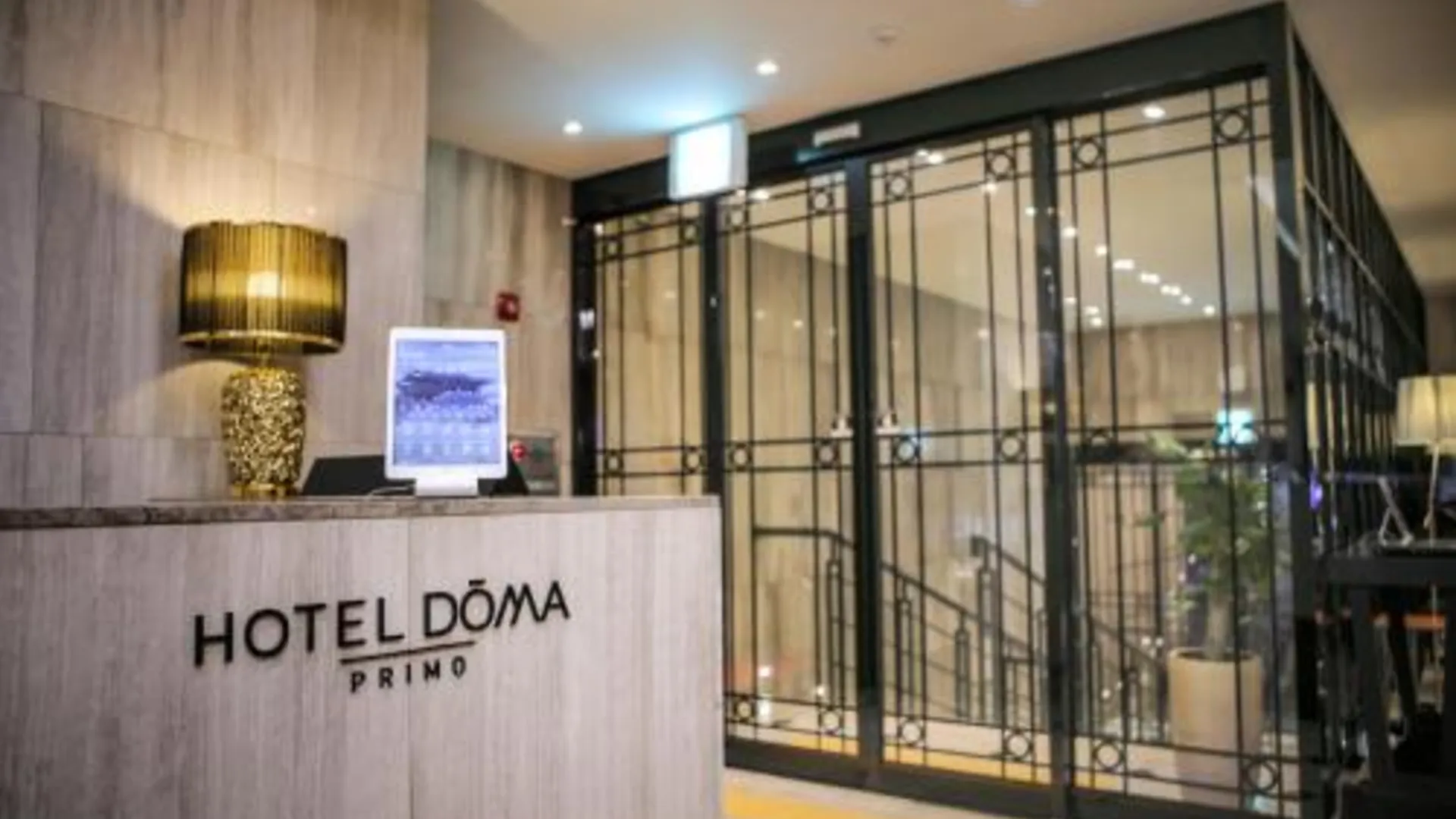 서울 호텔 도마 명동 3성급 호텔 스위트룸