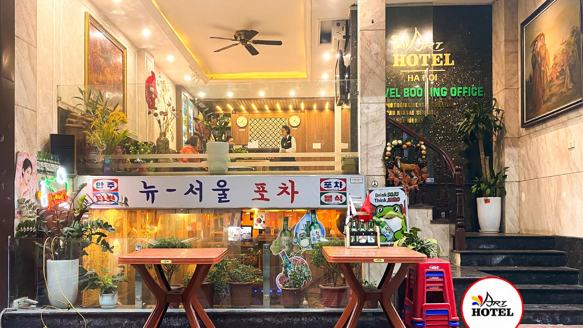 하노이 아트 호텔 앤 갤러리 3성급 호텔 외관