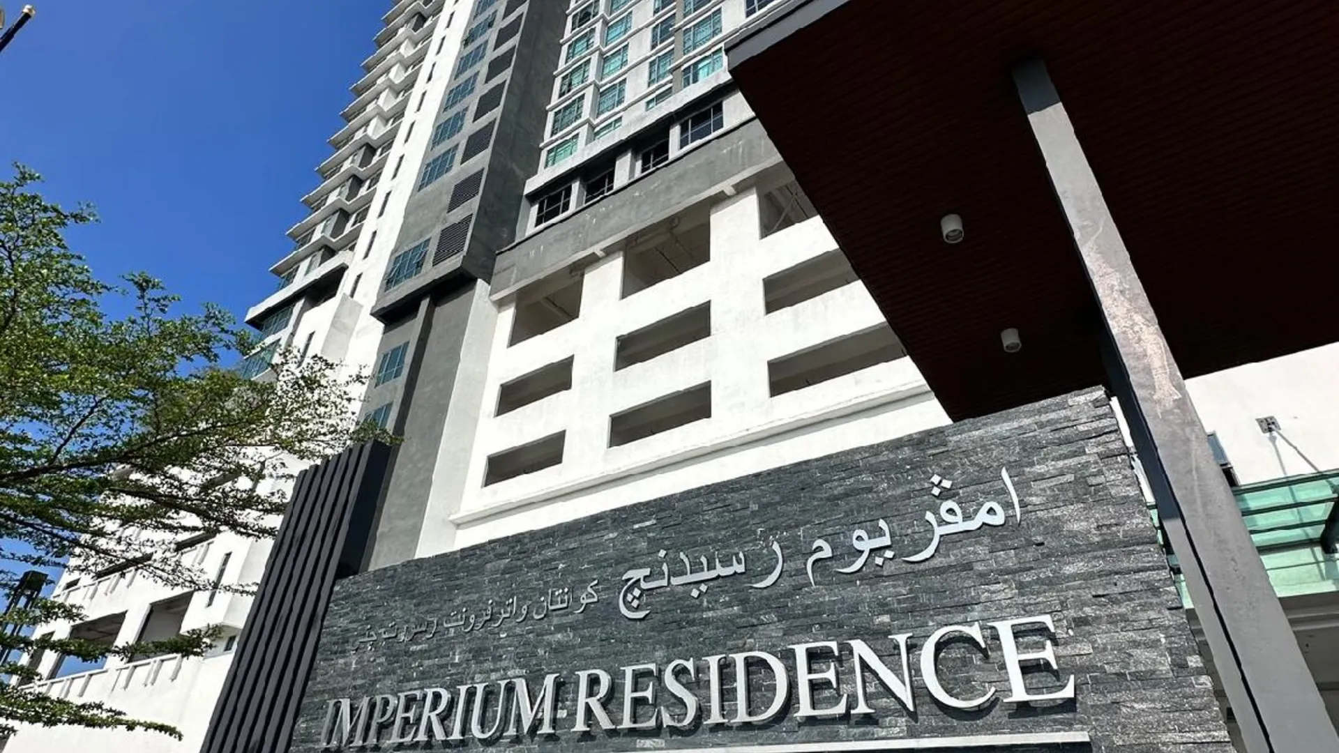 쿠안탄 테루크 쳄페타크의 아파트먼트 (450m², 침실 1개, 프라이빗 욕실 1개) 3성급 싱글룸 로비