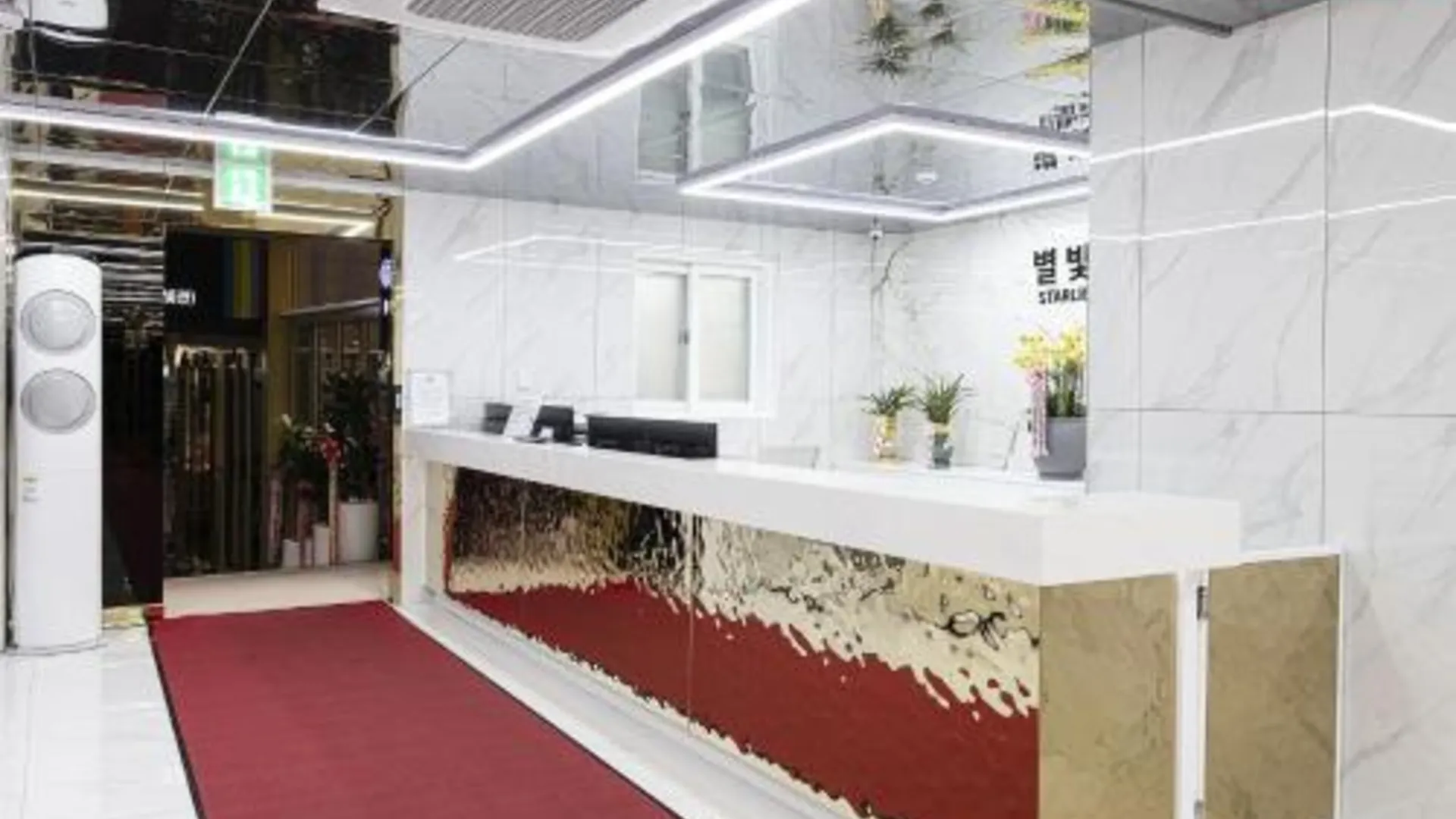 서울 영등포 스타라이트 호텔 스타 3성급 호텔 로비