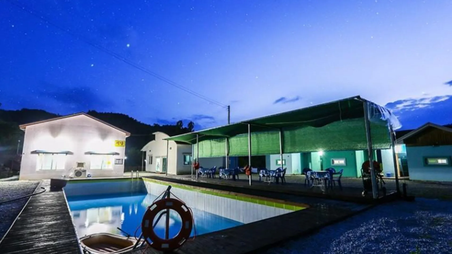 거창 합천 아리펜션 2성급 게스트하우스 로비