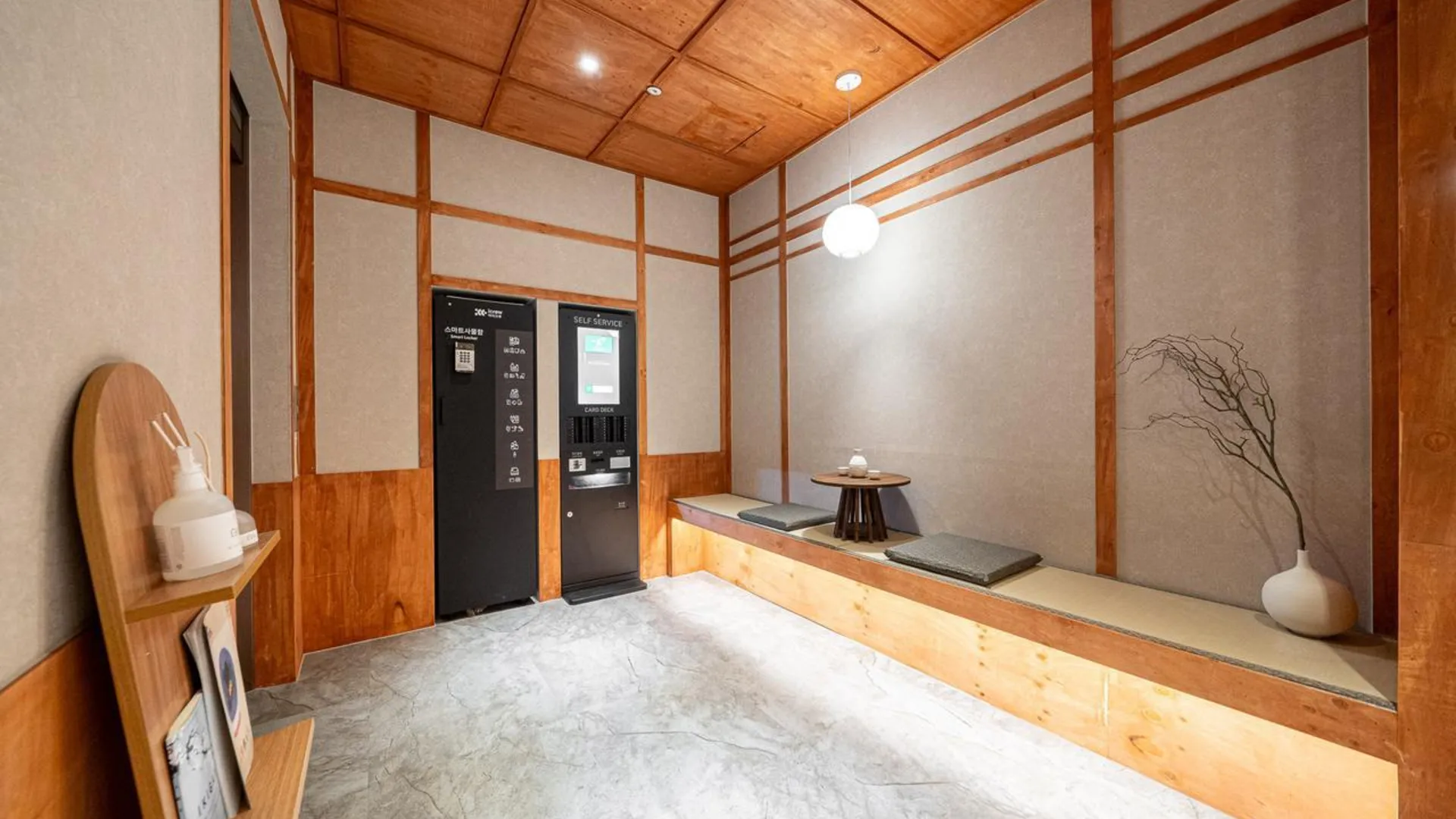 시흥 시티즈 호텔 호텔 수영장