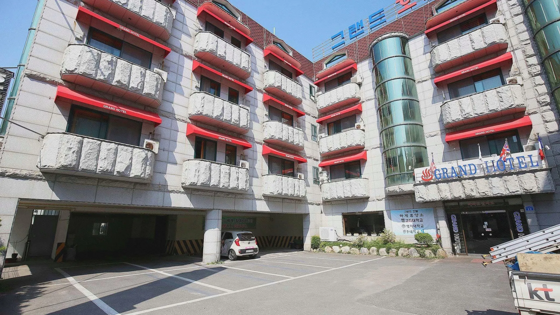 보령 Boryeong Grand 3성급 호텔 레스토랑