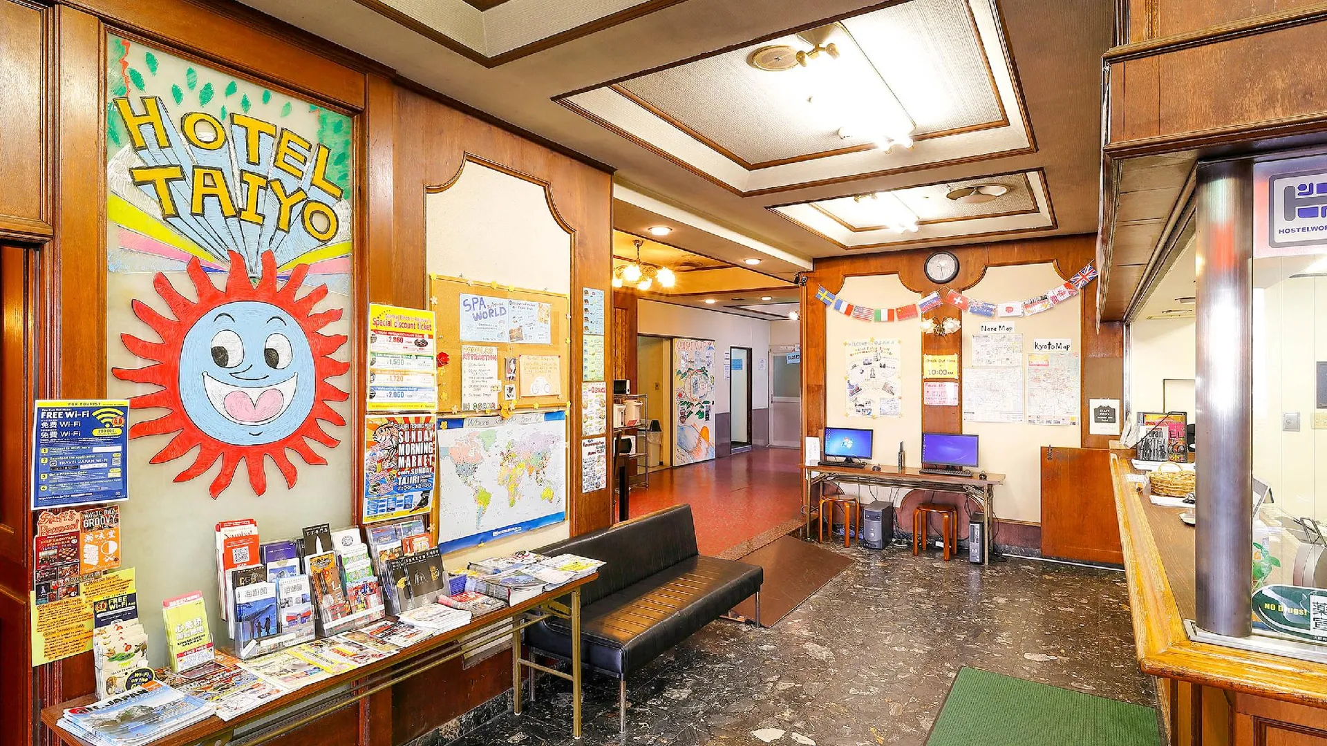 오사카 호텔 타이요 2성급 호텔 전망