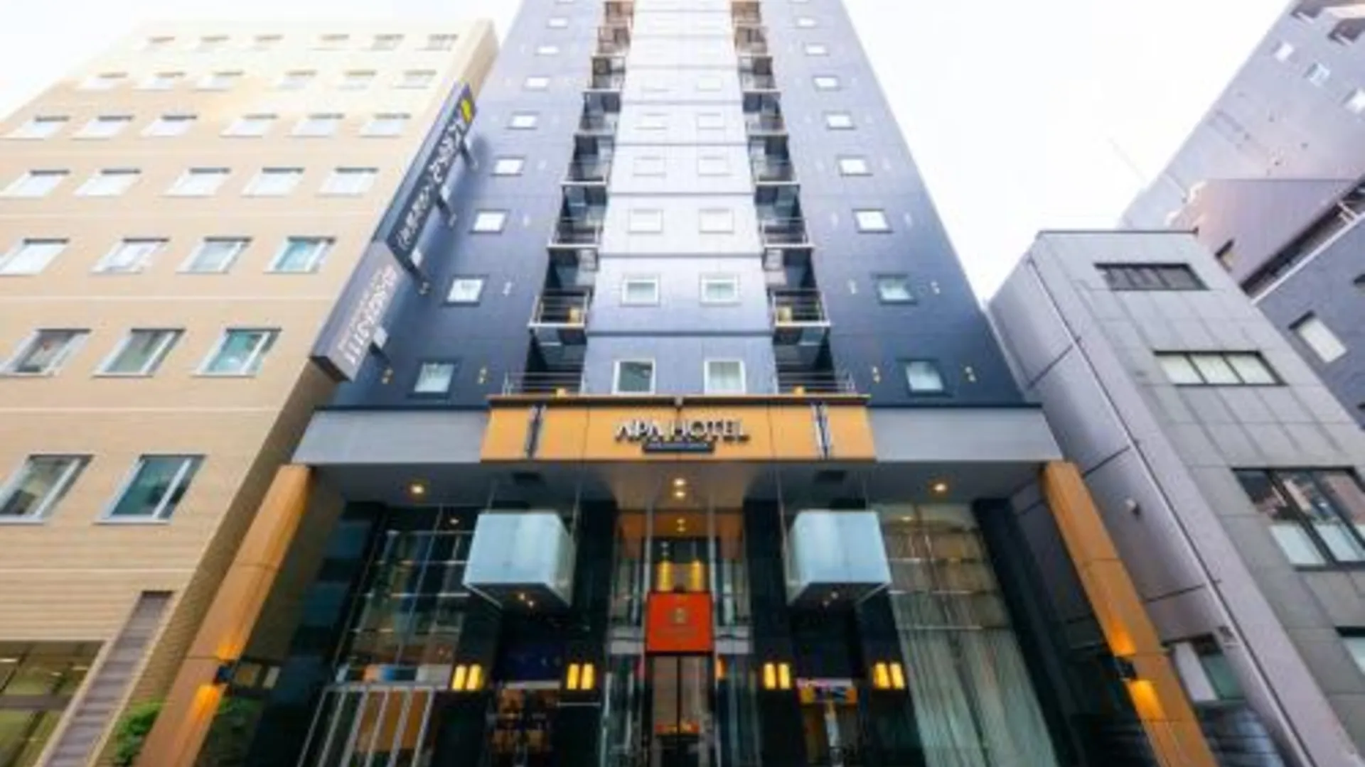 도쿄 / 동경 APA 호텔 닌교초 에키 키타 3성급 호텔 스위트룸