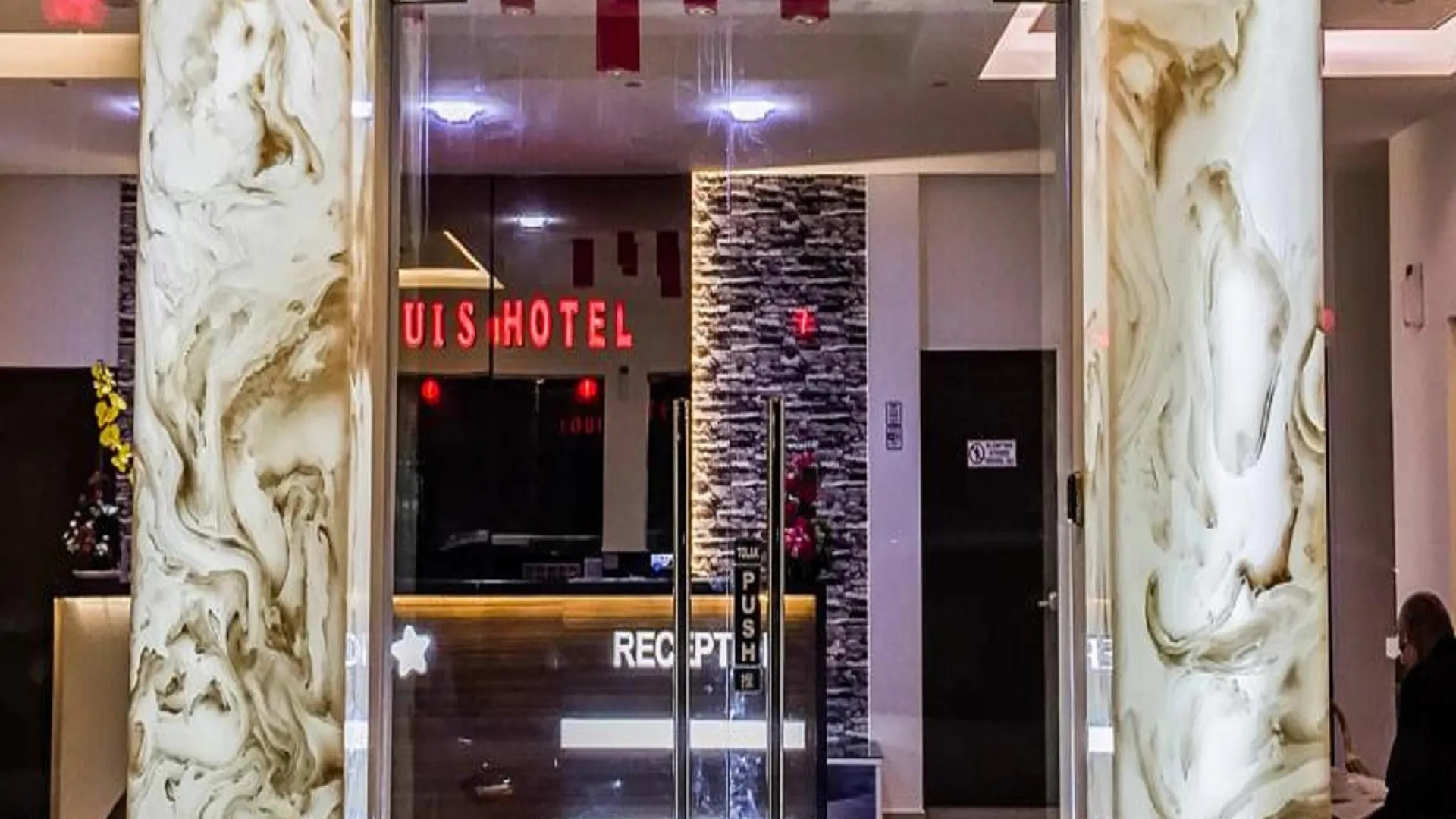 타이핑 루이스 호텔 2성급 호텔 로비