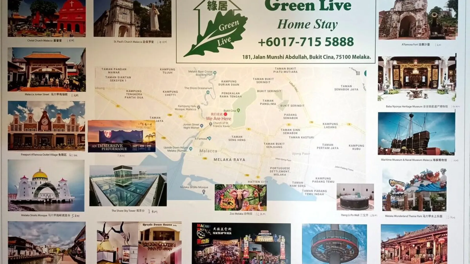 말라카 존커의 프라이빗 하우스 (150m², 침실 1개, 프라이빗 욕실 1개) 2성급 싱글룸 객실