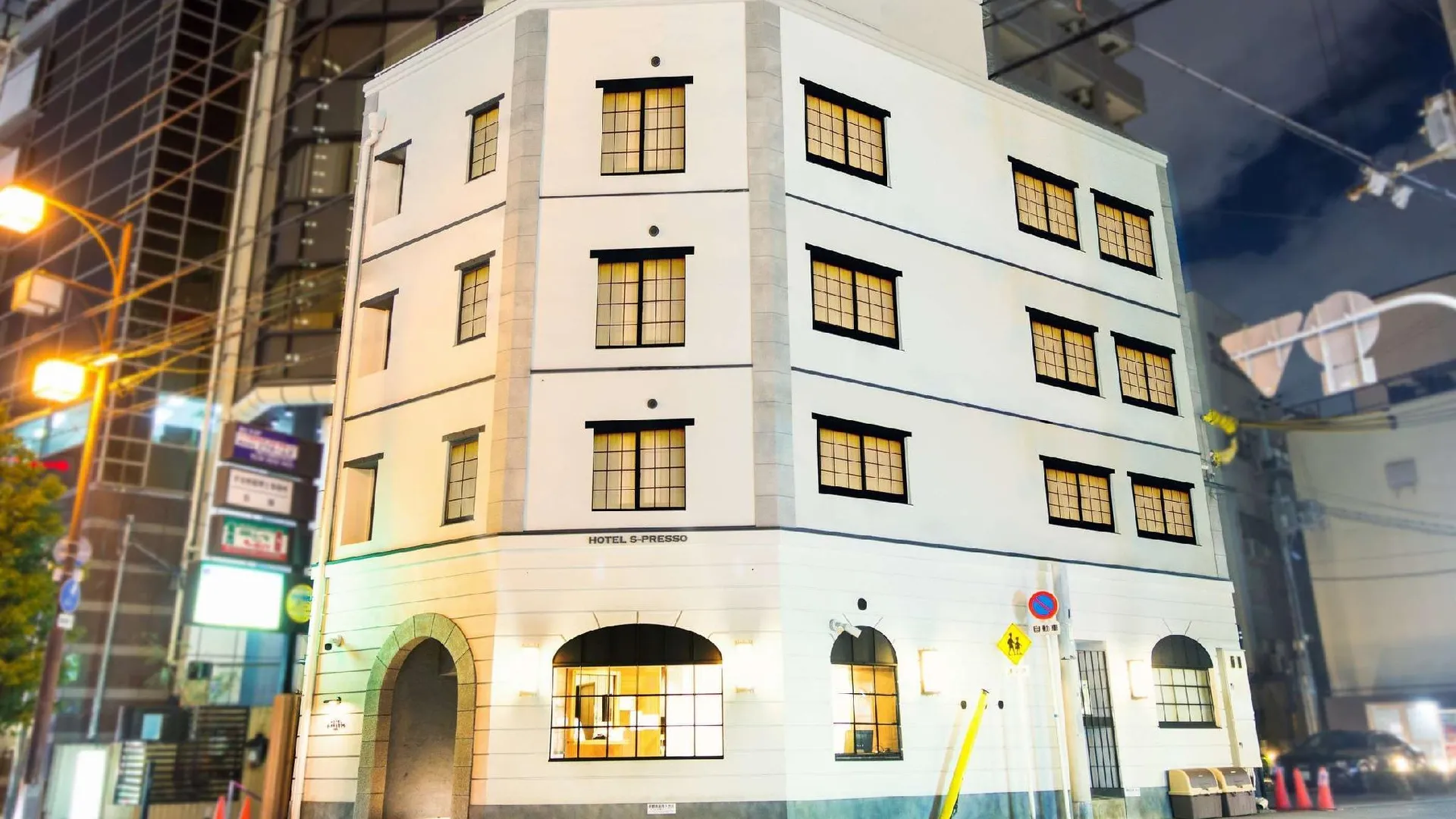 오사카 호텔 에스프레소 남바 2성급 호텔 객실