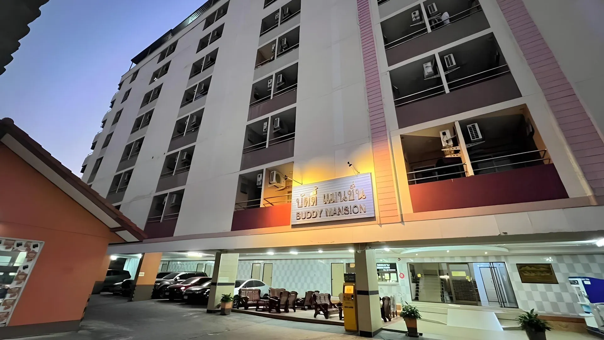 방콕 버디 맨션 2성급 호텔 부대시설