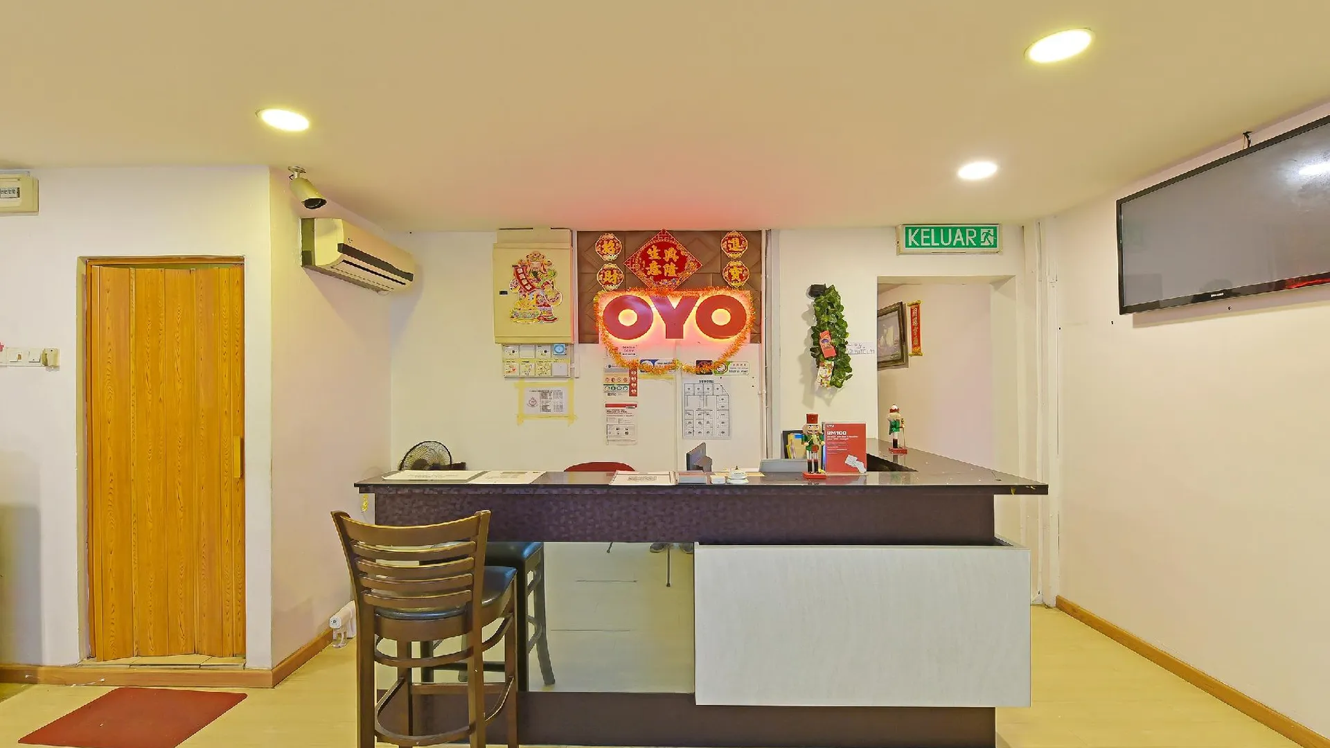 조호바루 / 조호르바루 98 호텔 2성급 호텔 로비