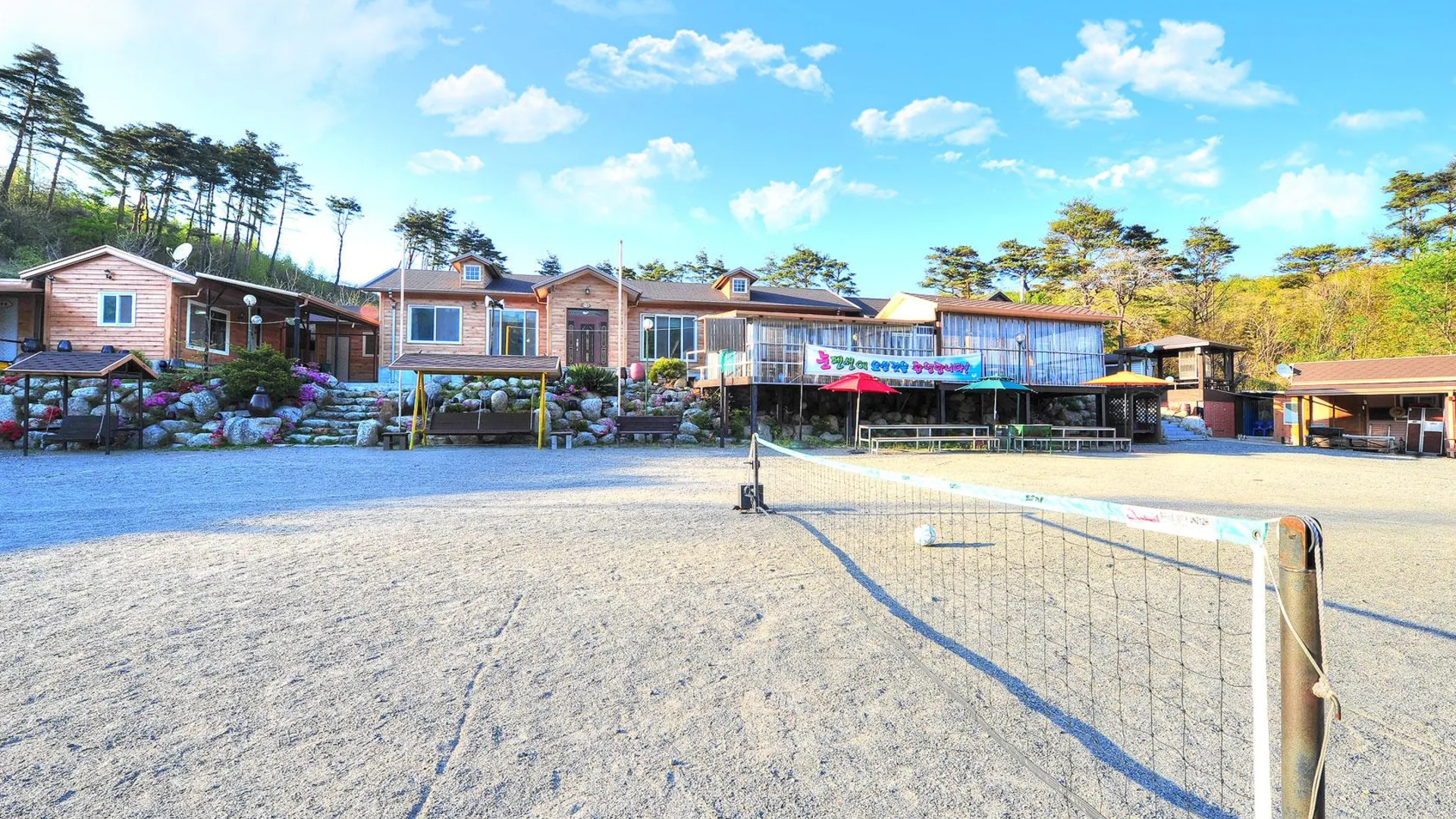 양양 양양 눈펜션 2성급 게스트하우스 외관