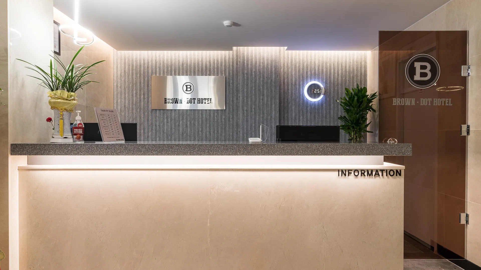 충주 브라운도트 충주시청점 호텔 수영장