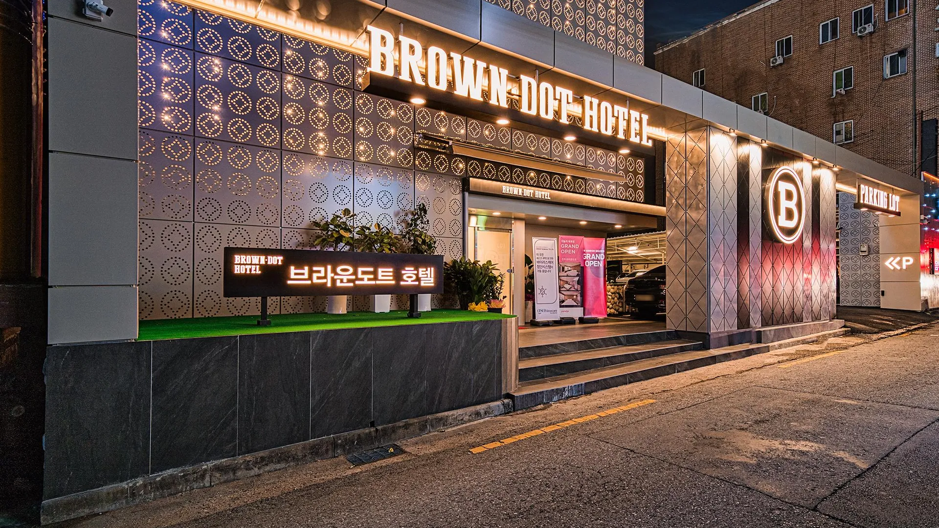 전주 브라운도트호텔 전주중화산 호텔 로비