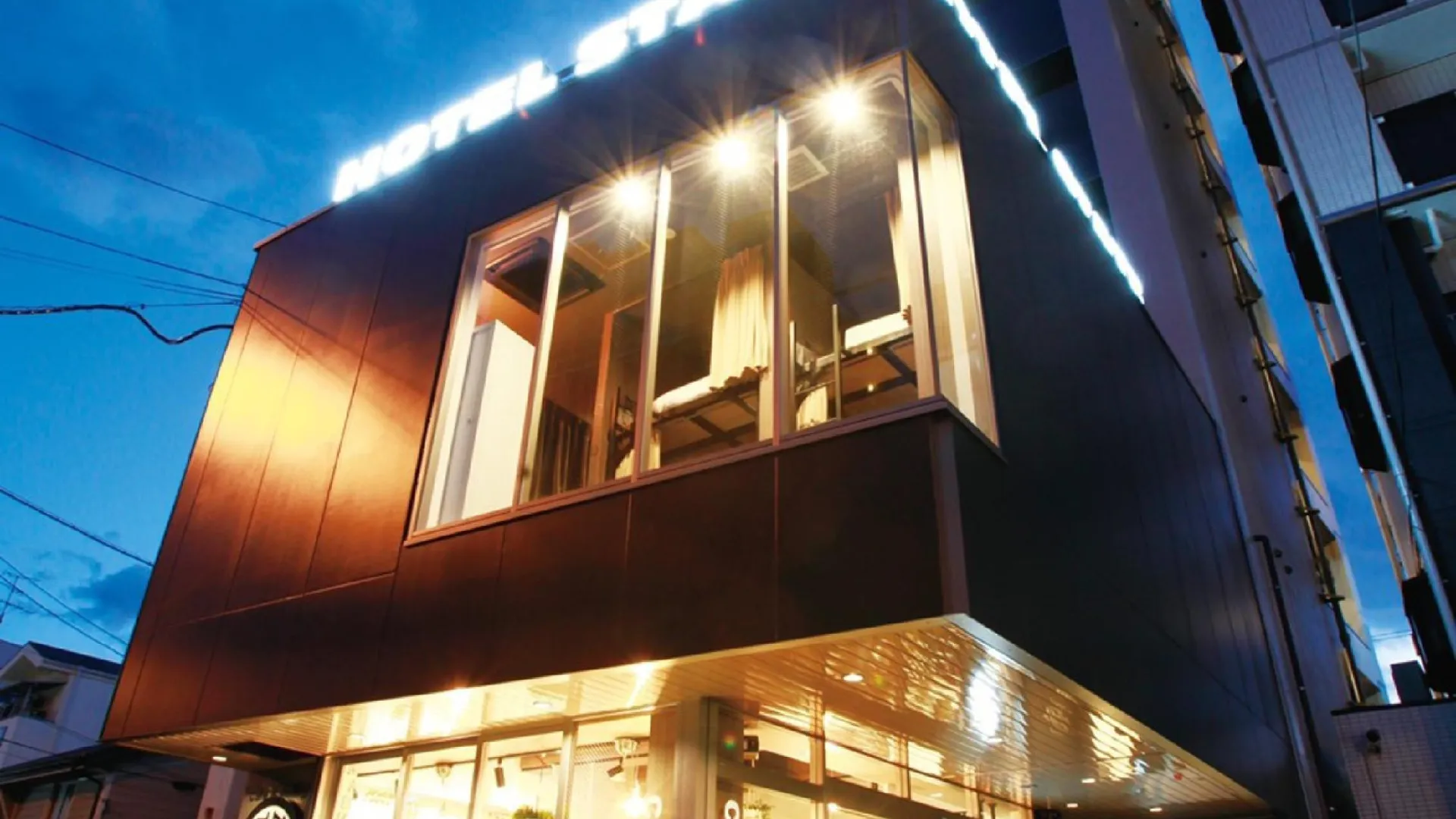 오사카 호텔 스테이트 덴노지 4성급 호텔 객실