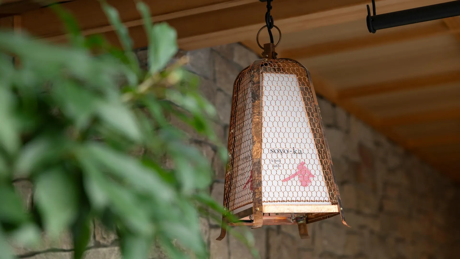 교토 소요카 교토 산조 5성급 호텔 객실