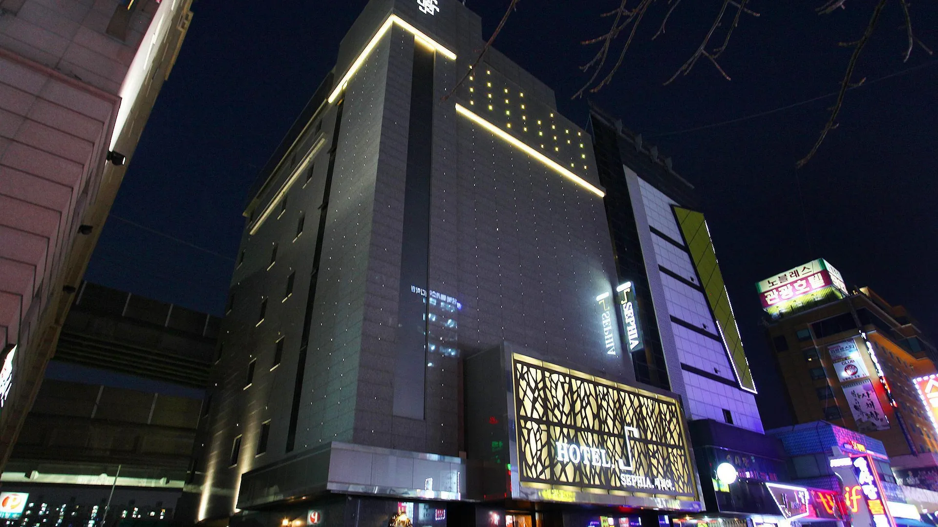 서울 노원 세피아 3성급 호텔 레스토랑