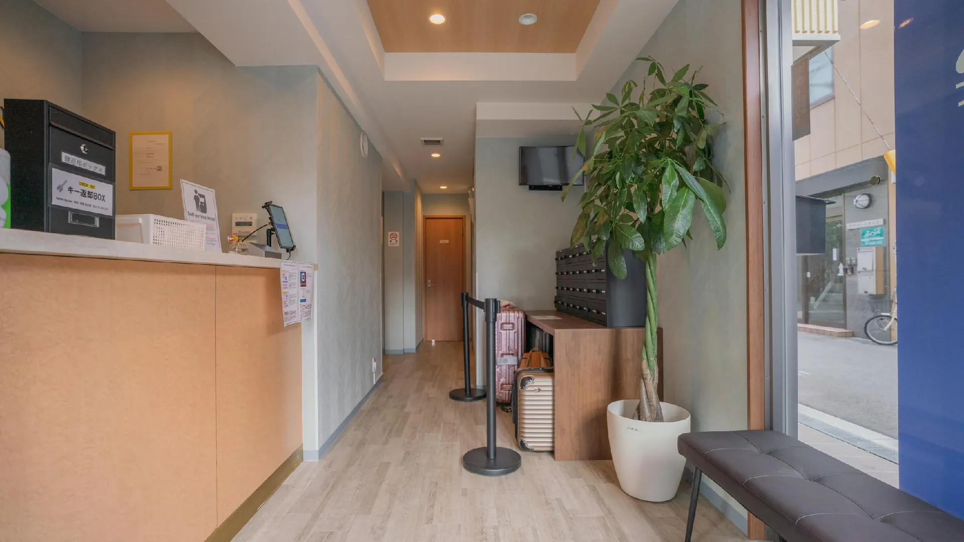 오사카 JA 타임 호텔 벤텐초 4성급 호텔 레스토랑