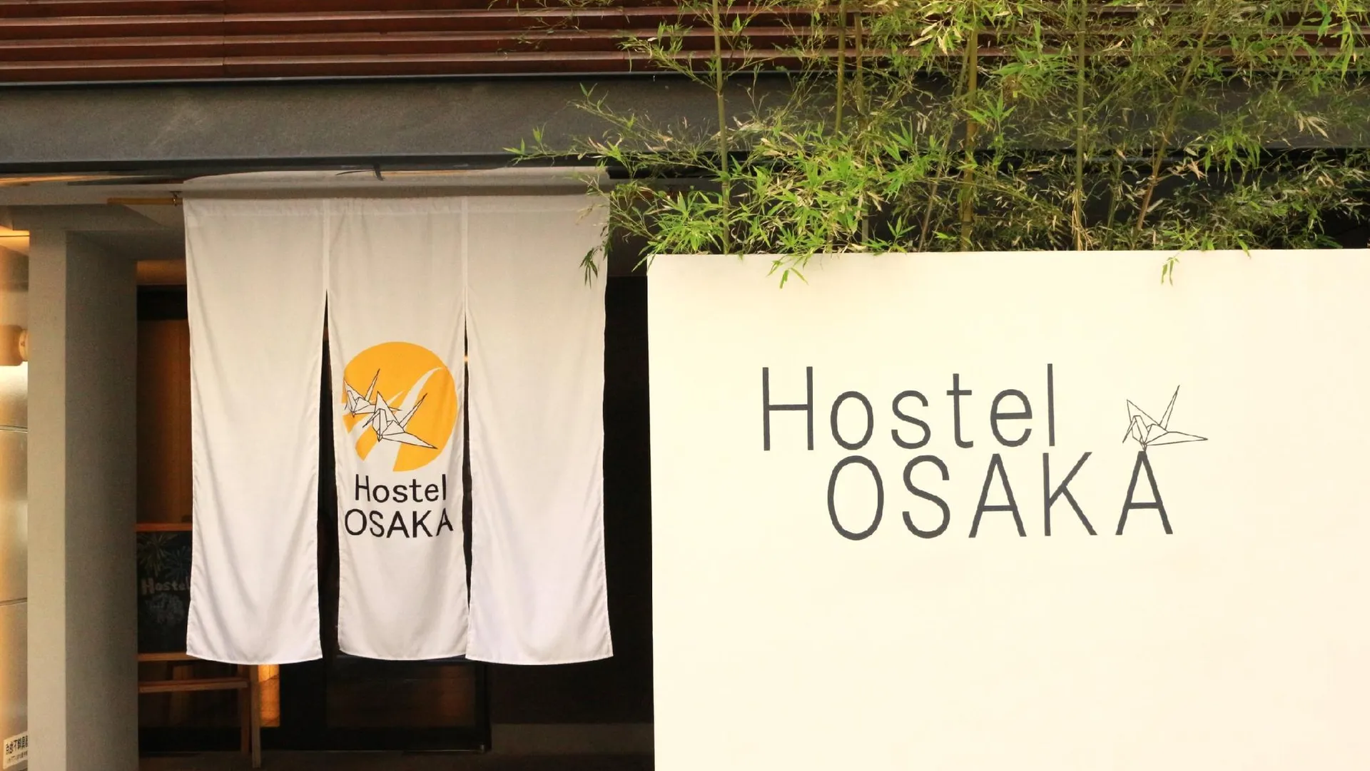 오사카 호스텔 오사카 5성급 호텔 객실