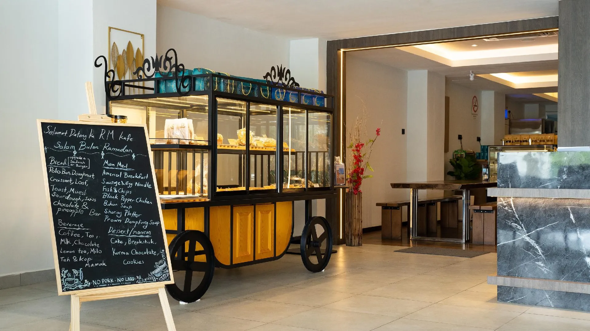 무아르 RM 호텔 무아르 2성급 호텔 객실