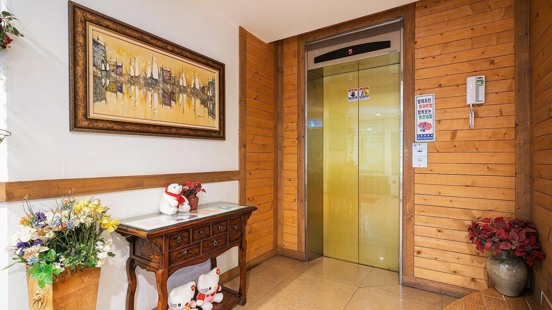 서울 이대(신촌) 소라 3성급 호텔 수영장