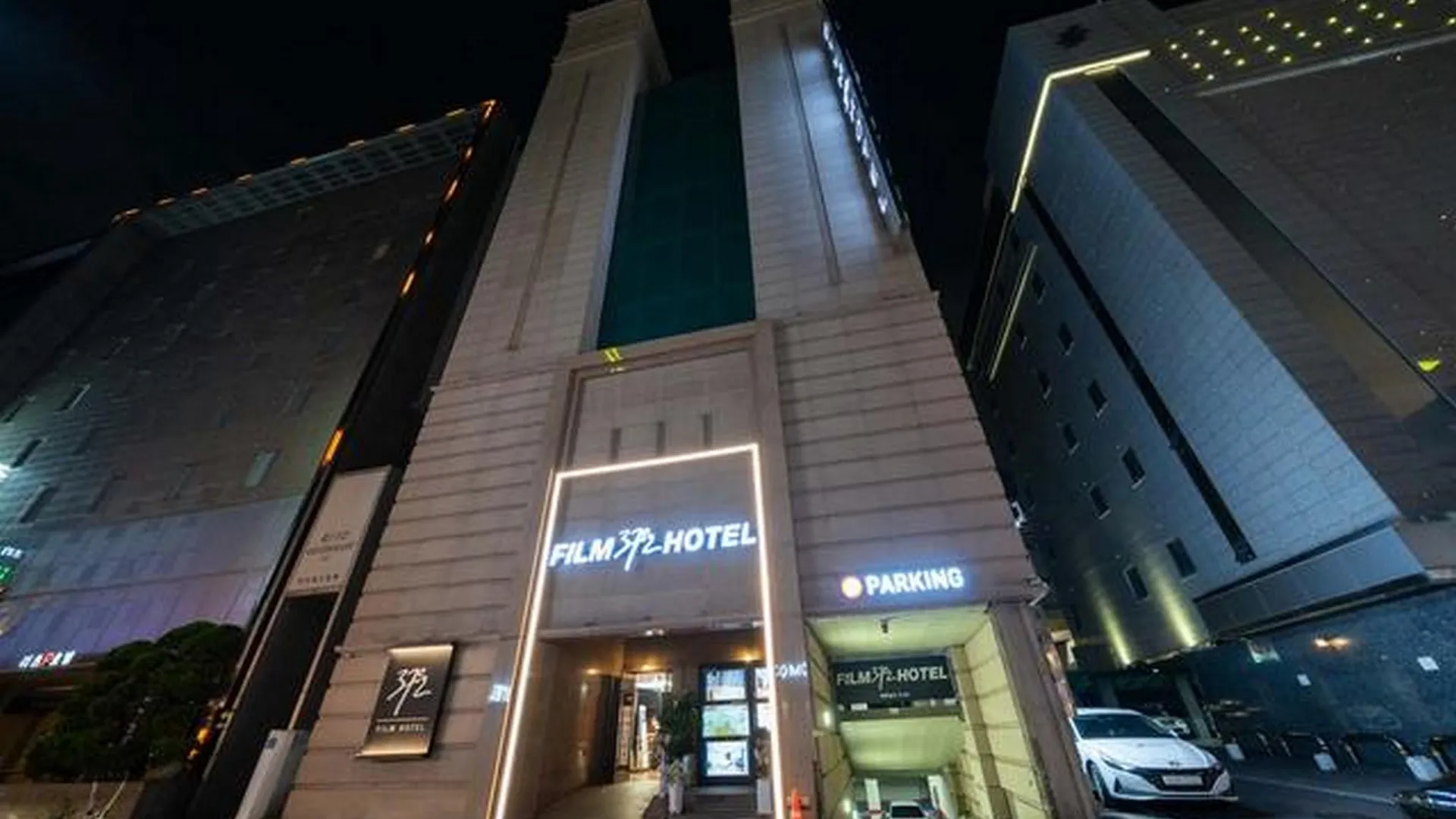 서울 노원 필름 37.2 호텔 3성급 호텔 로비