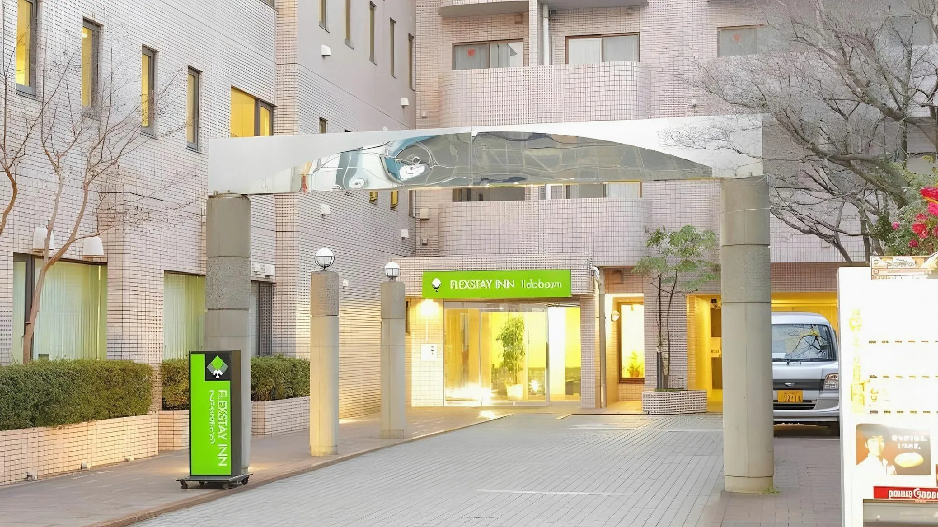 도쿄 / 동경 호텔 마이스테이즈 이이다바시 3성급 호텔 스위트룸