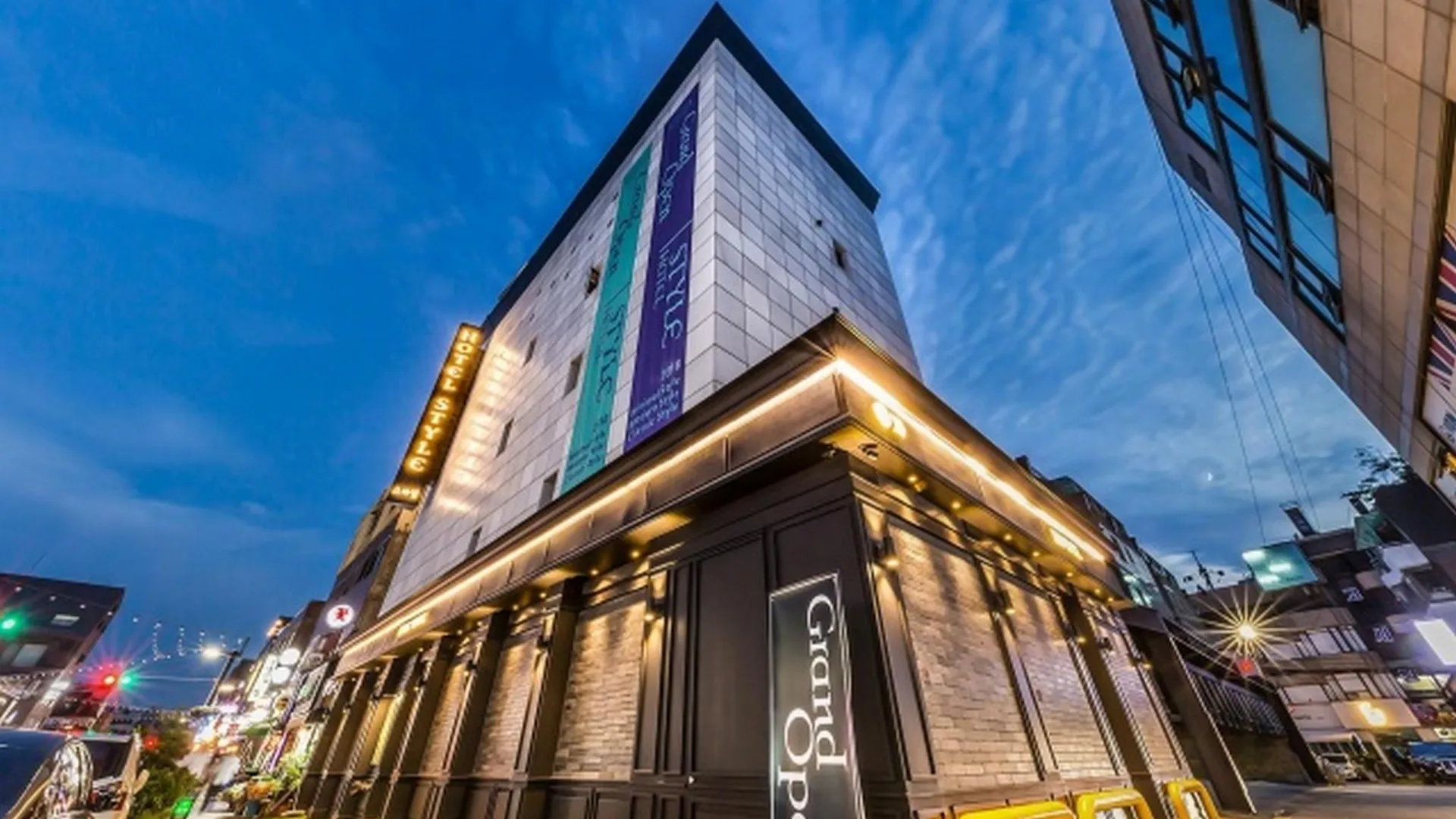 서울 방배 스타일 호텔 호텔 외관