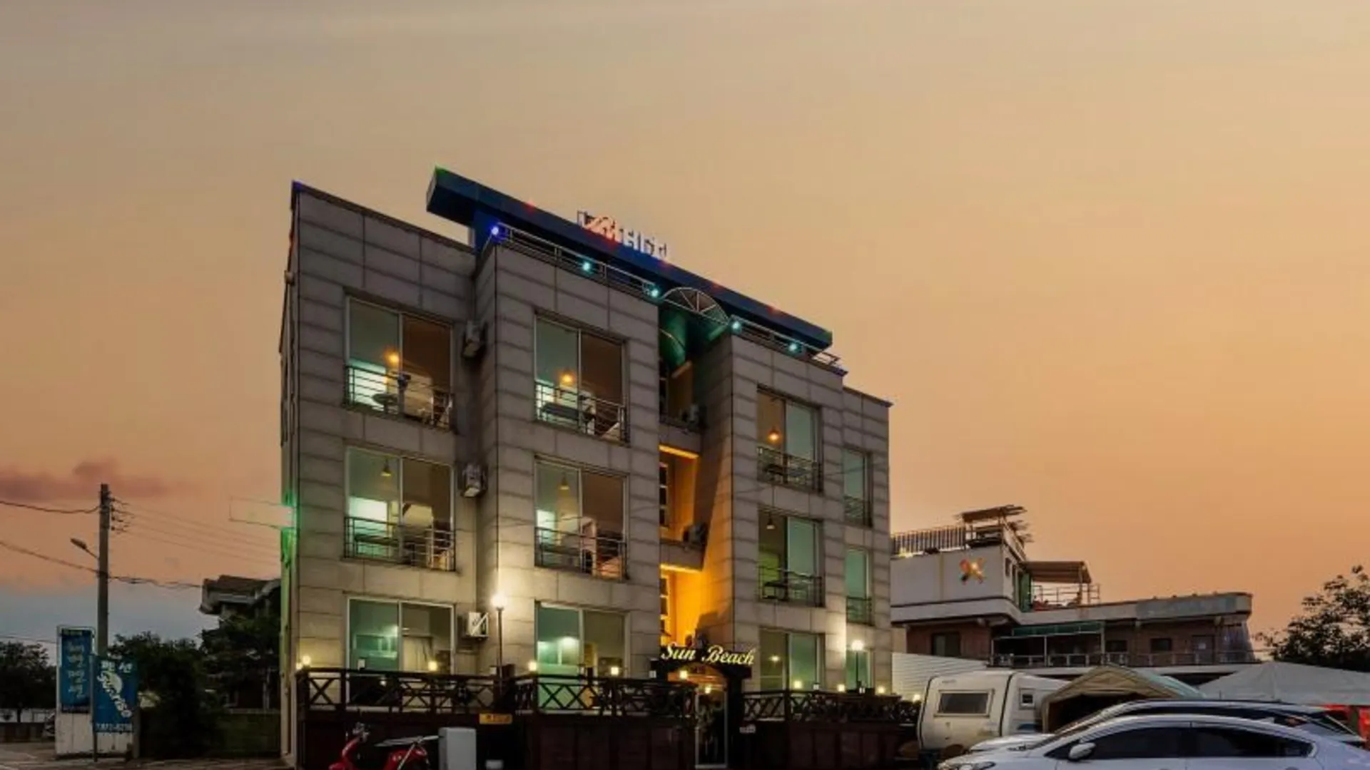 양양 양양 하조대썬비치펜션(서피비치 5분 거리) 2성급 게스트하우스 레스토랑