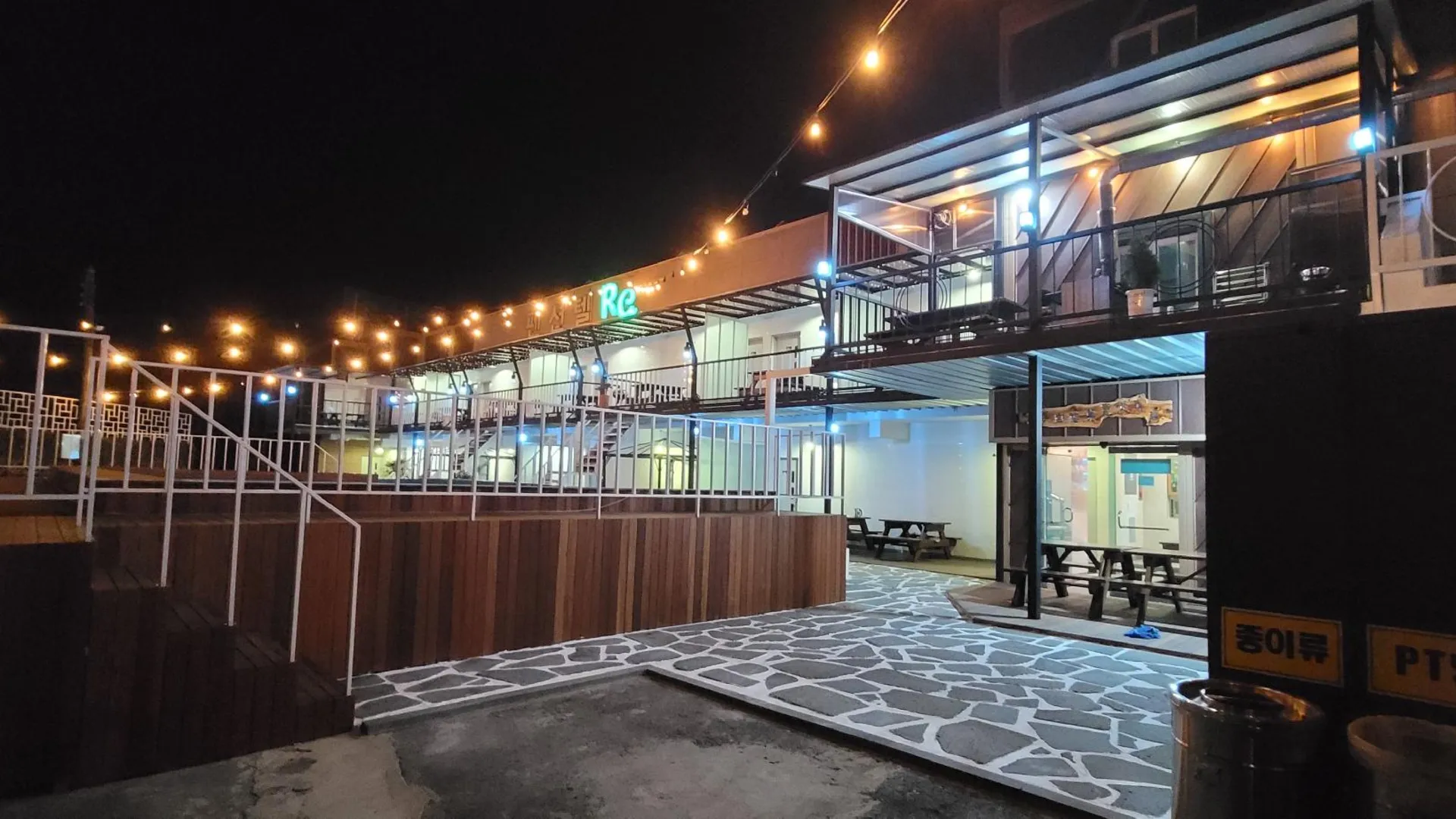 하동 RG 펜션 5성급 게스트하우스 전망