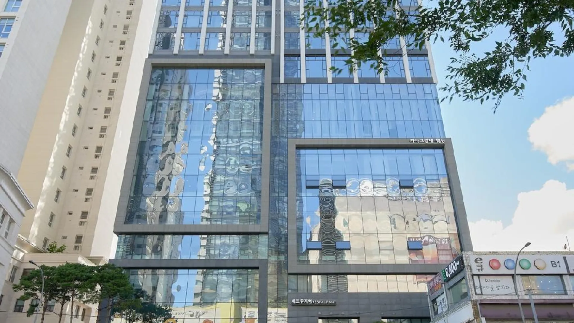 서울 광진의 프라이빗 하우스 (m², 침실 2개, 프라이빗 욕실 1개) 3성급 싱글룸 부대시설