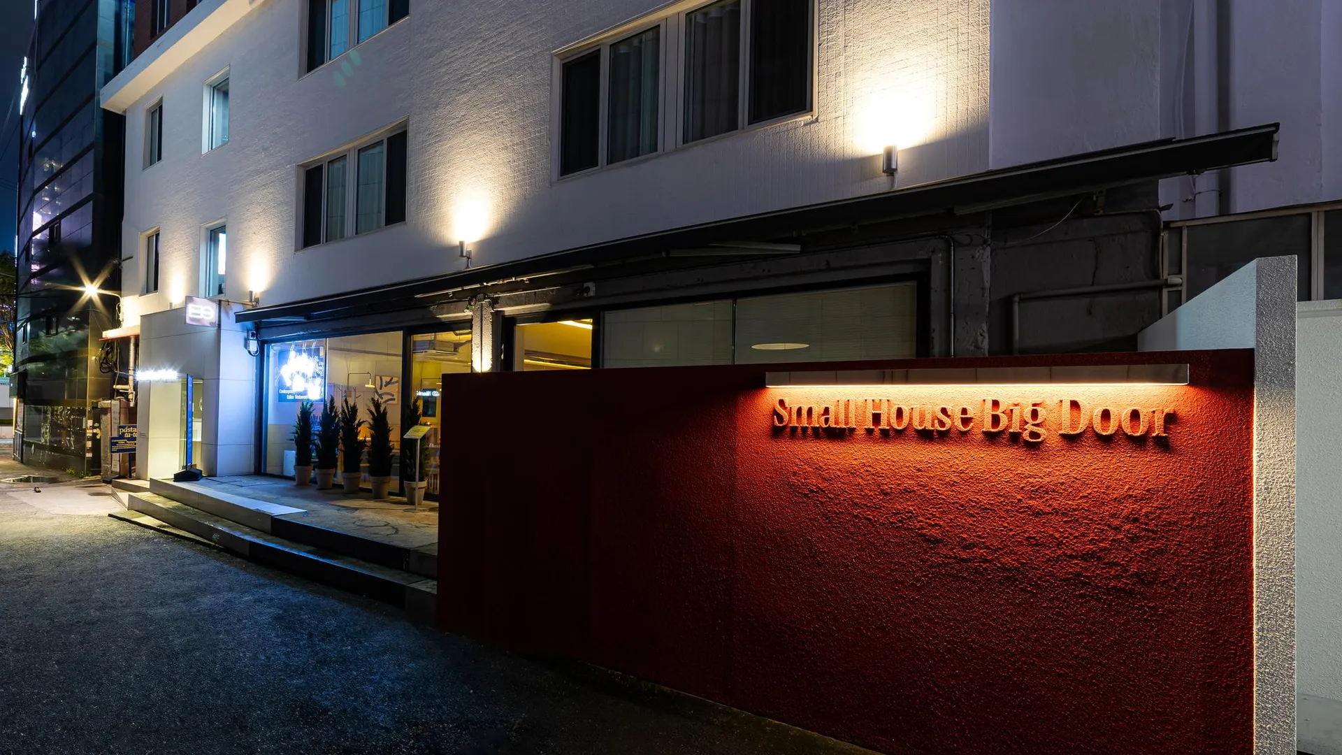 서울 스몰하우스 빅도어 명동 3성급 호텔 객실