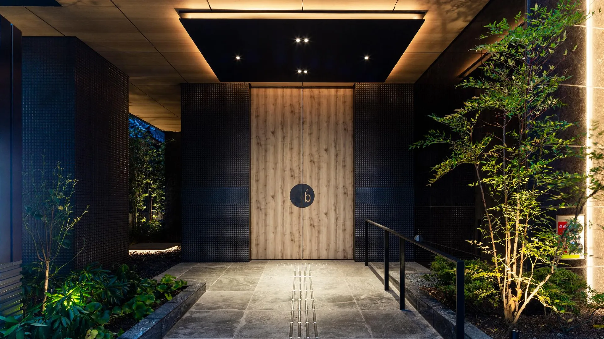 도쿄 / 동경 더 b 아사쿠사 4성급 호텔 수영장