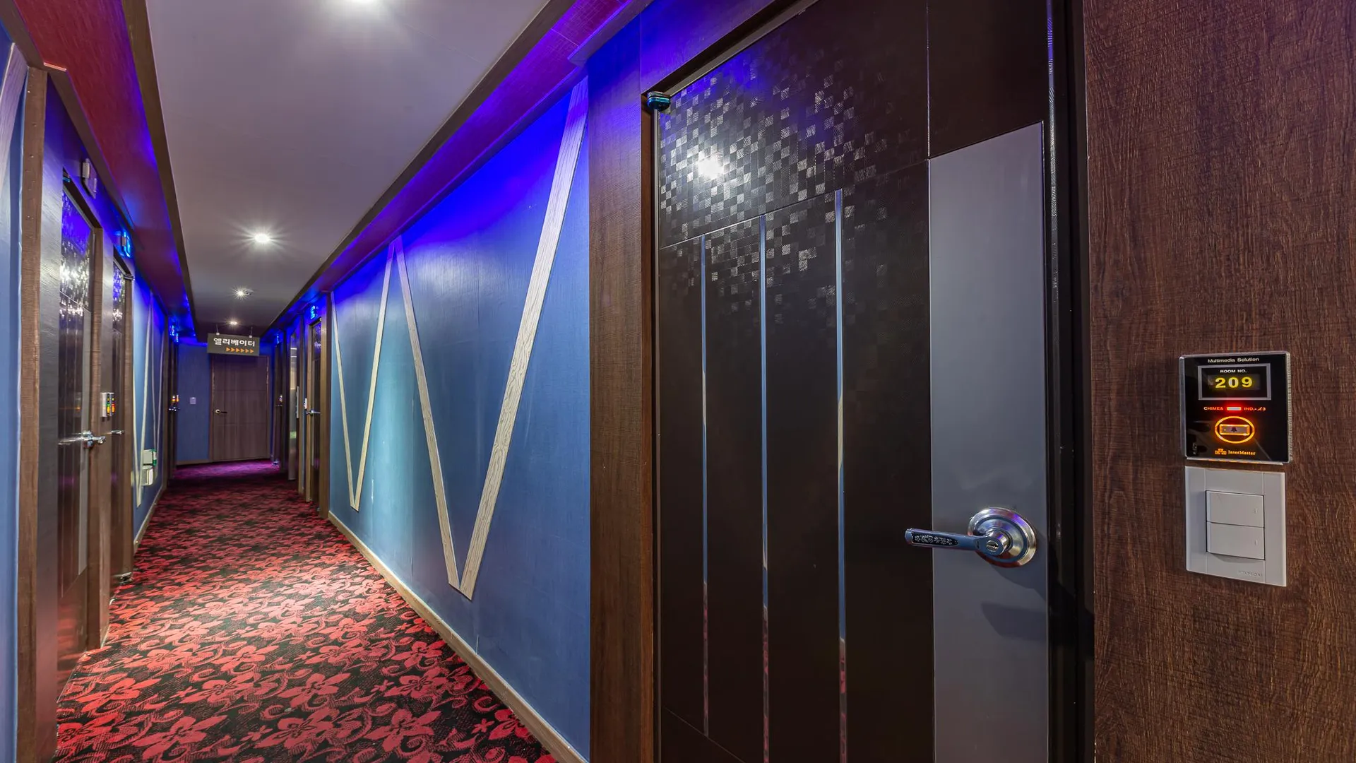 대전 대전 용전 스위트 호텔 레스토랑