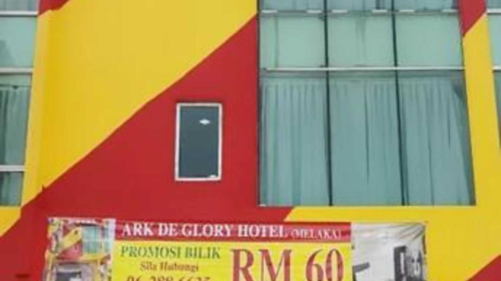 말라카 아크 말라카 호텔 2성급 호텔 부대시설