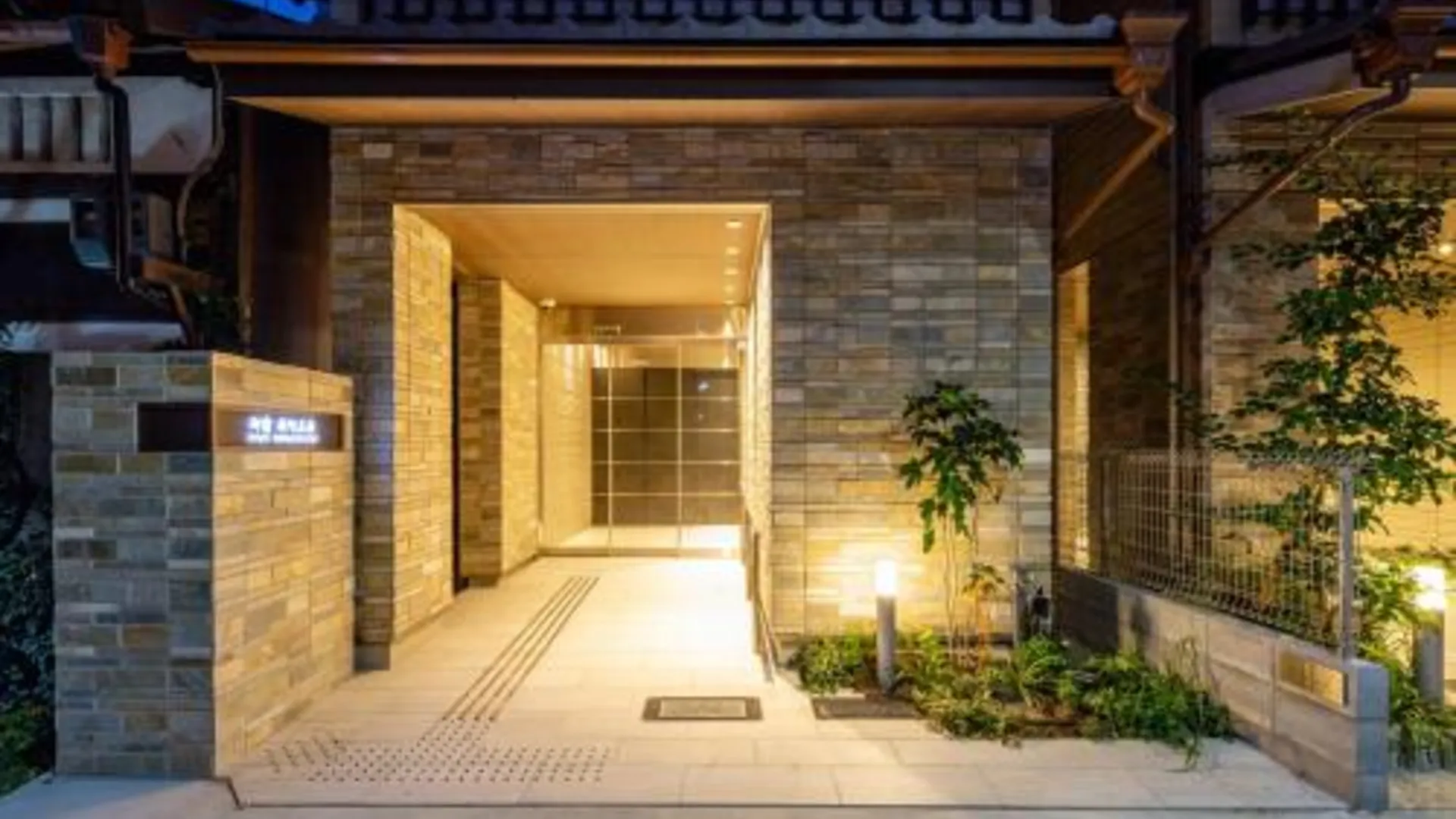 교토 오야도 신마치 고조 5성급 호텔 로비