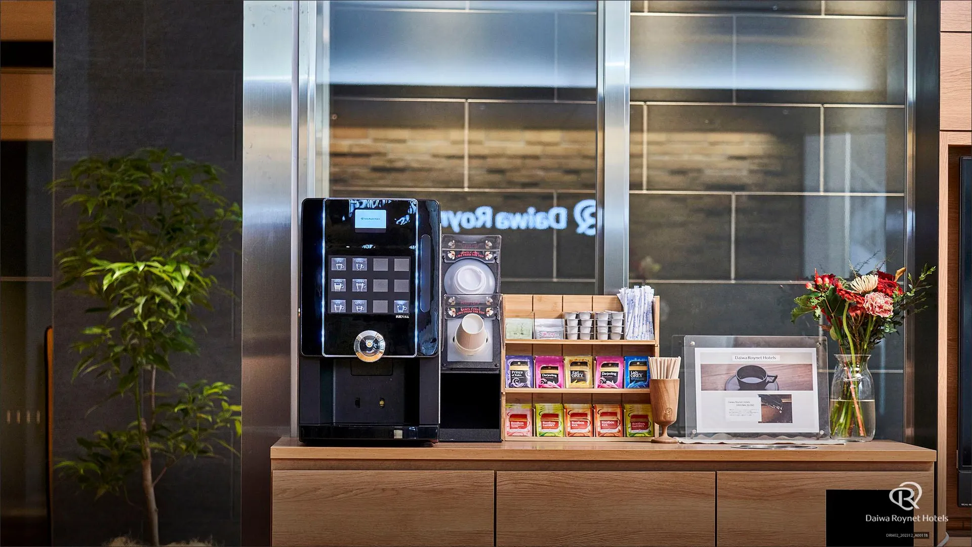 도쿄 / 동경 다이와 로이넷 호텔 신바시 3성급 호텔 레스토랑