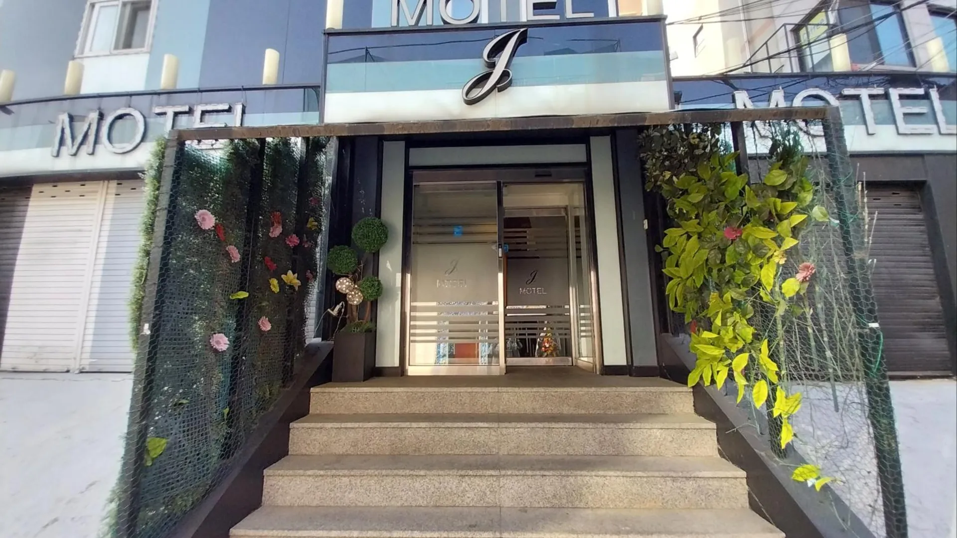 서울 약수 J(제이) 1성급 호텔 수영장