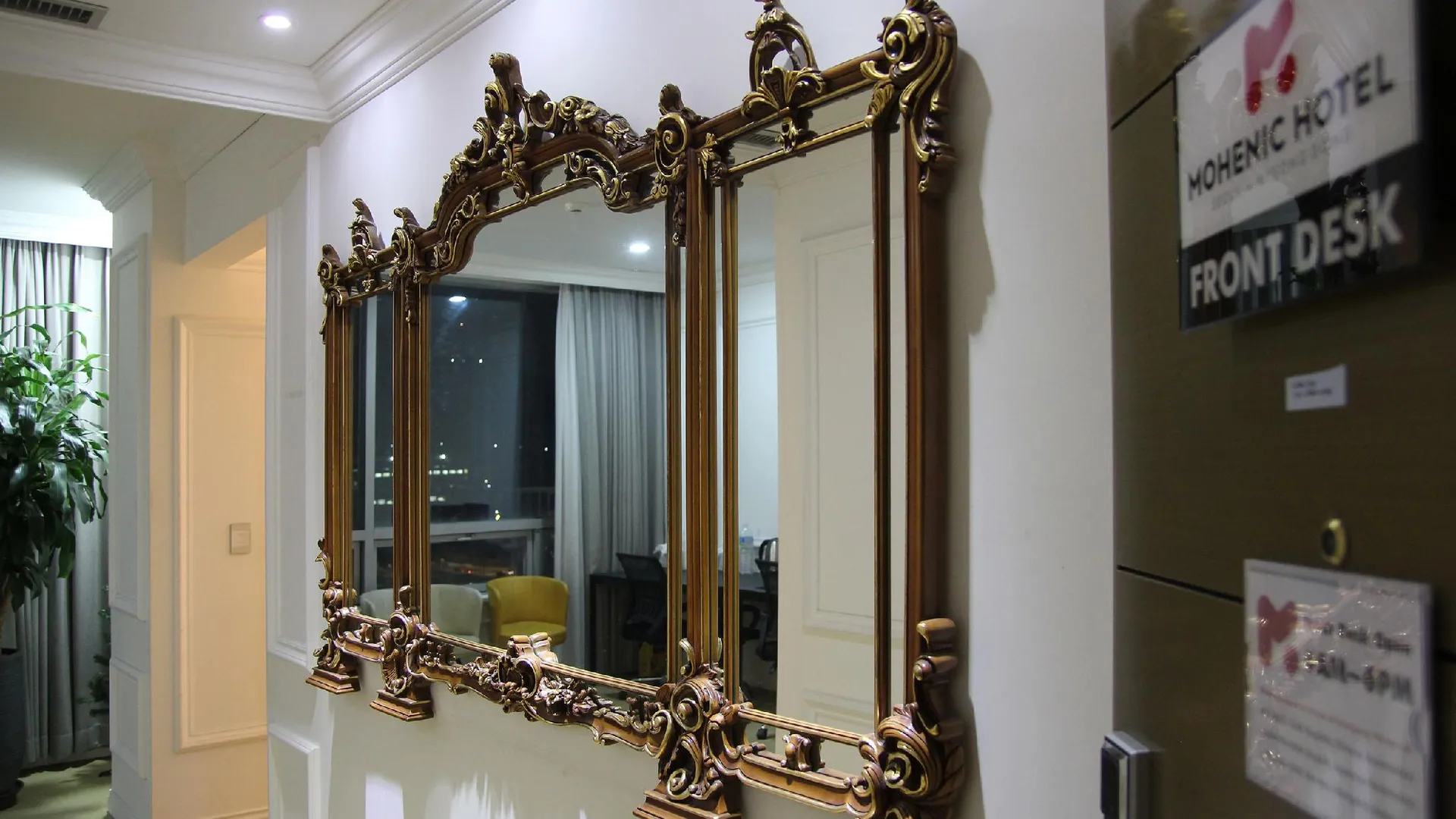 서울 모헤닉 호텔 서울 명동 3성급 호텔 외관