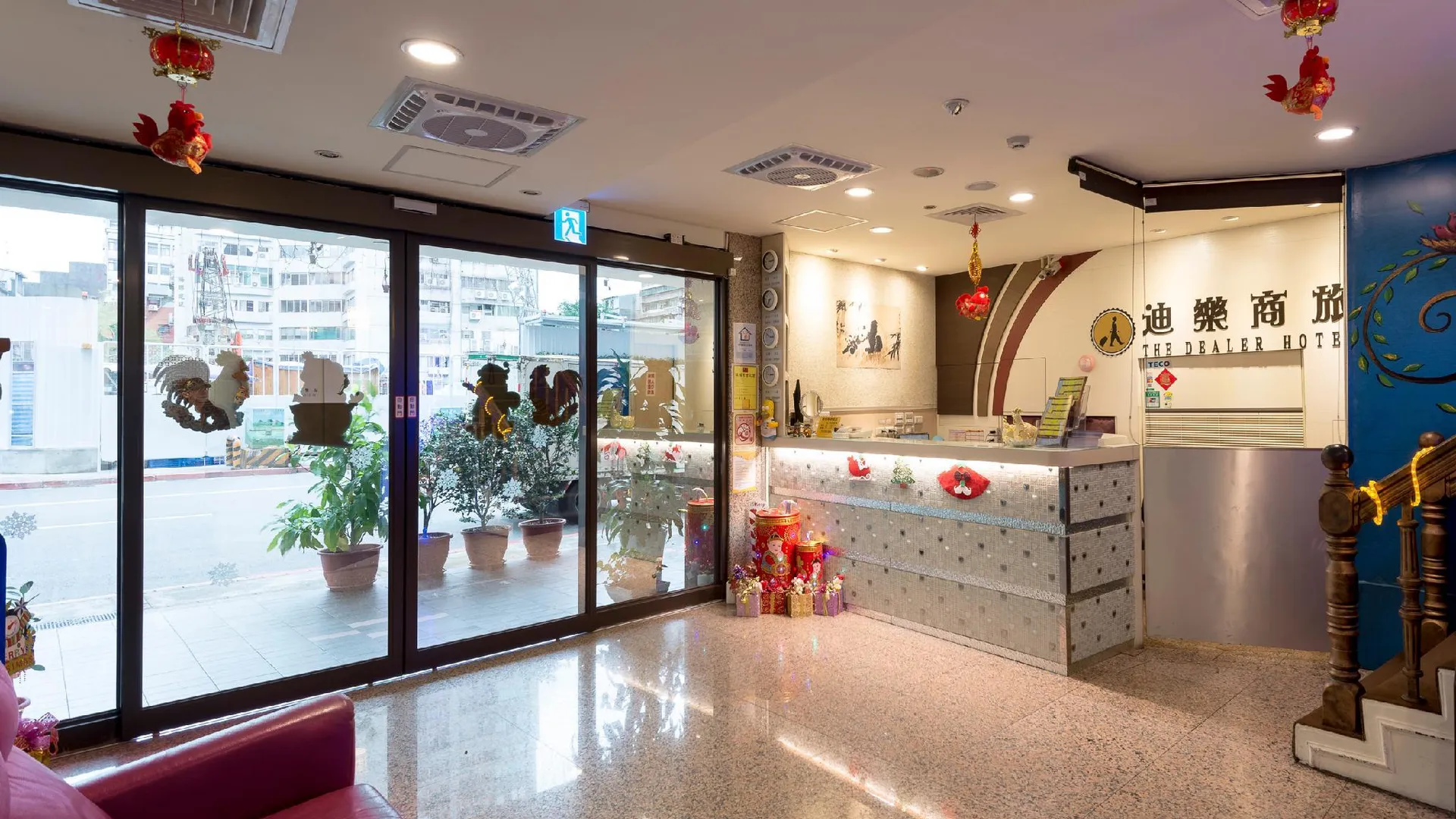 타이베이 더 디얼러 호텔 2성급 호텔 객실